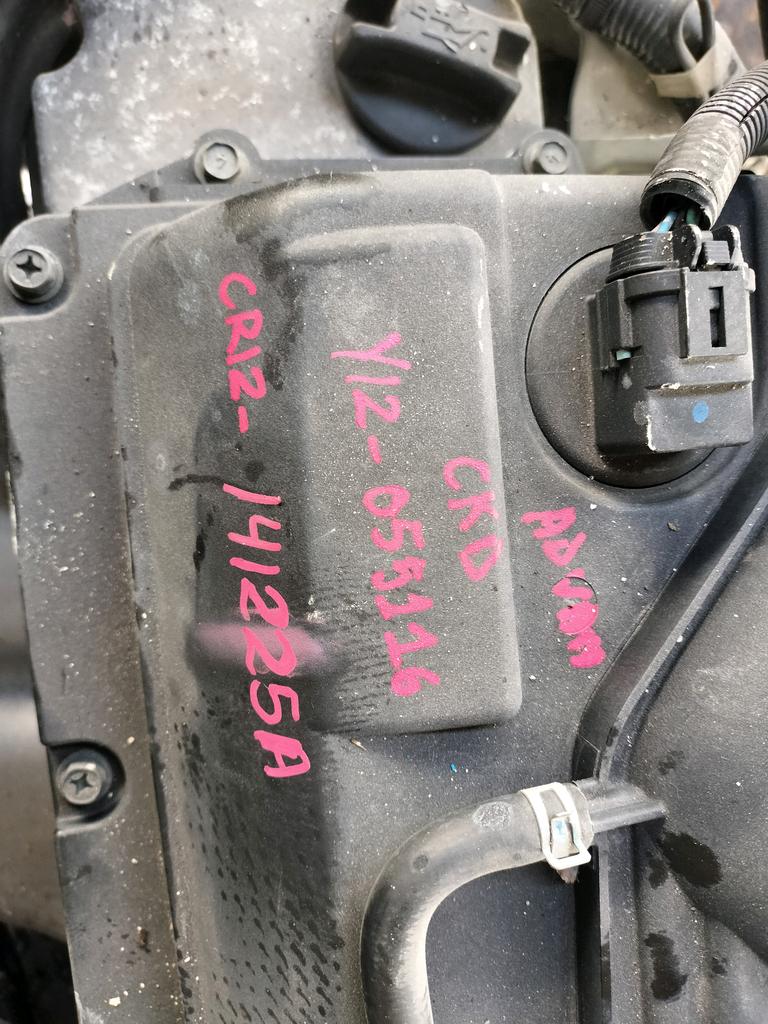 MOTOR GASOLINERO NISSAN CR12 1240CC AUTOMATICO