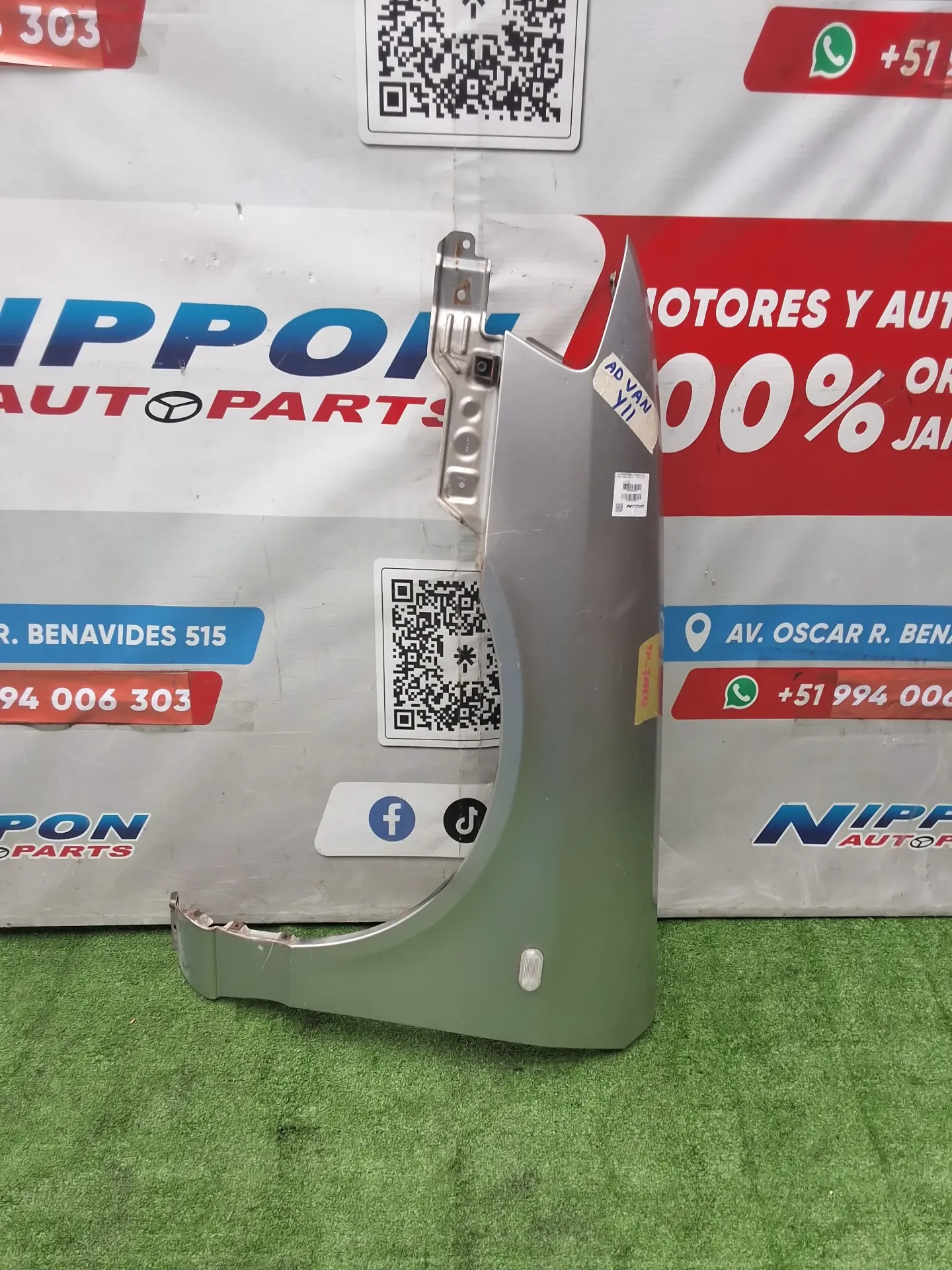 [H2JBPD] GUARDAFANGO NISSAN AD VAN 1999-2008 Y11 VFY11 LH