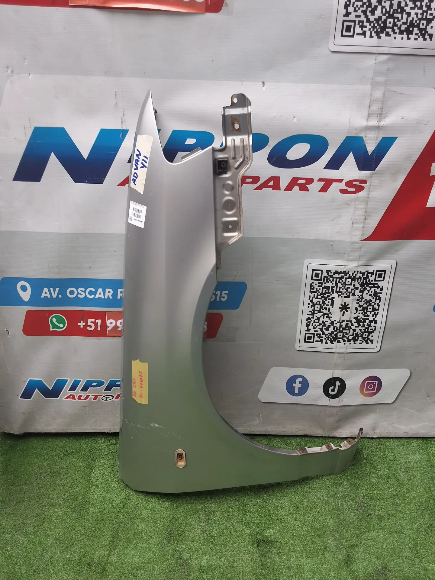 [GN7MRZ] GUARDAFANGO NISSAN AD VAN 1999-2008 Y11 VFY11 RH