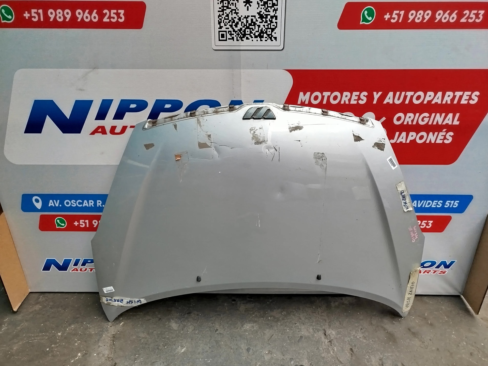 NIP20250800242