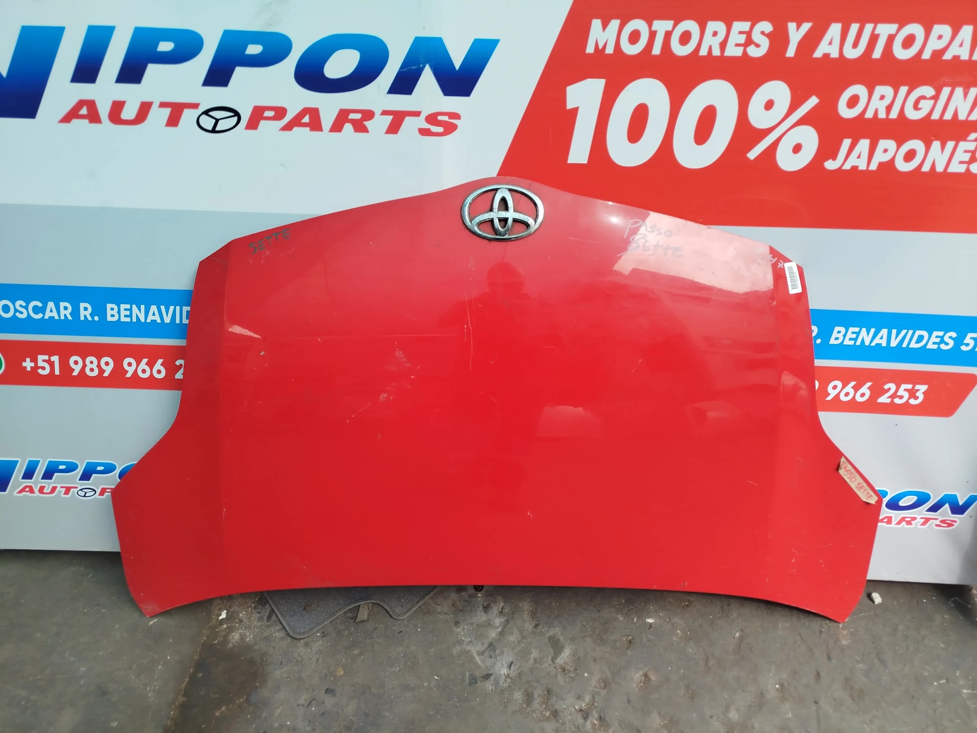 NIP20250800260