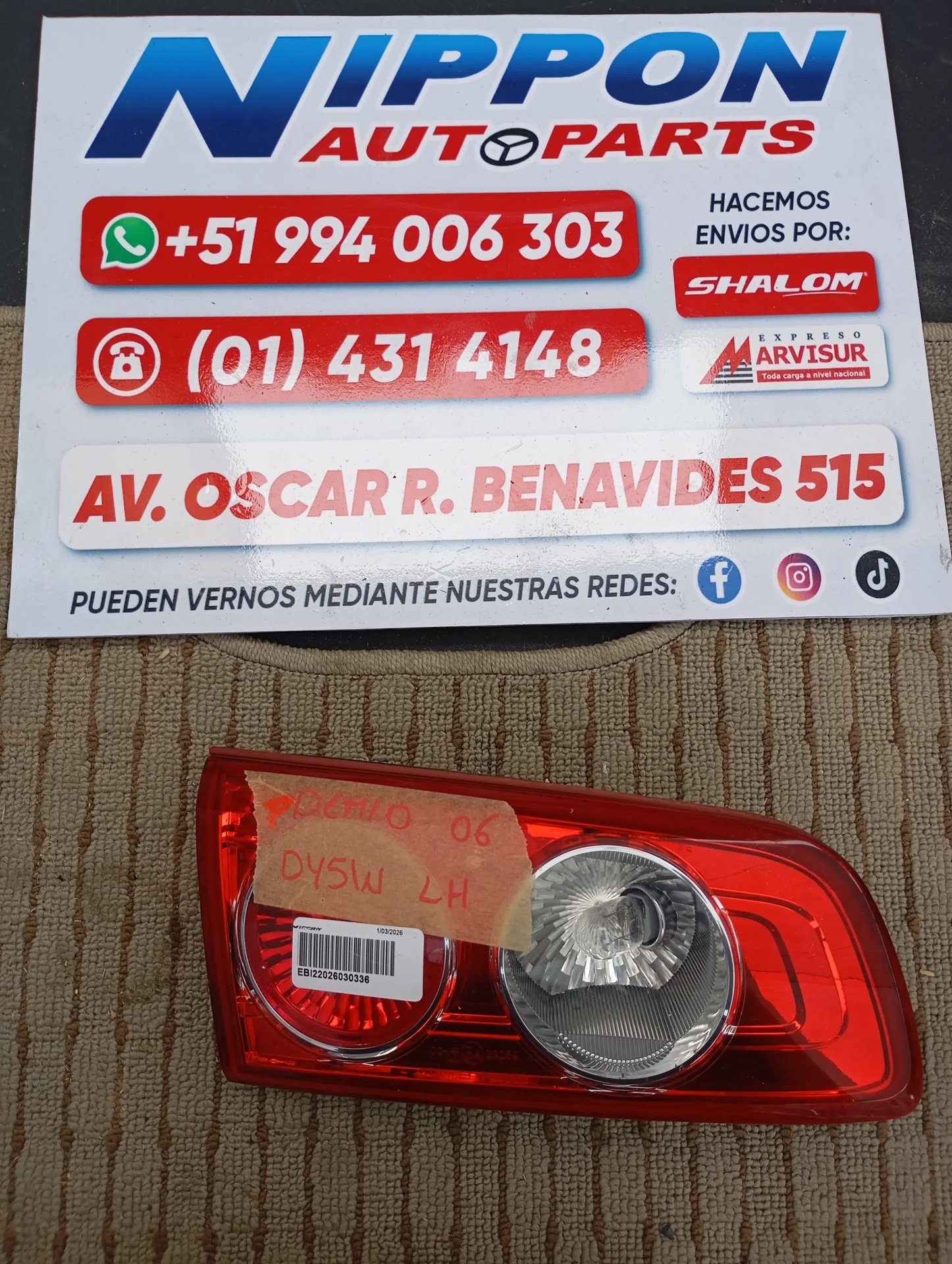 EBI22026030336