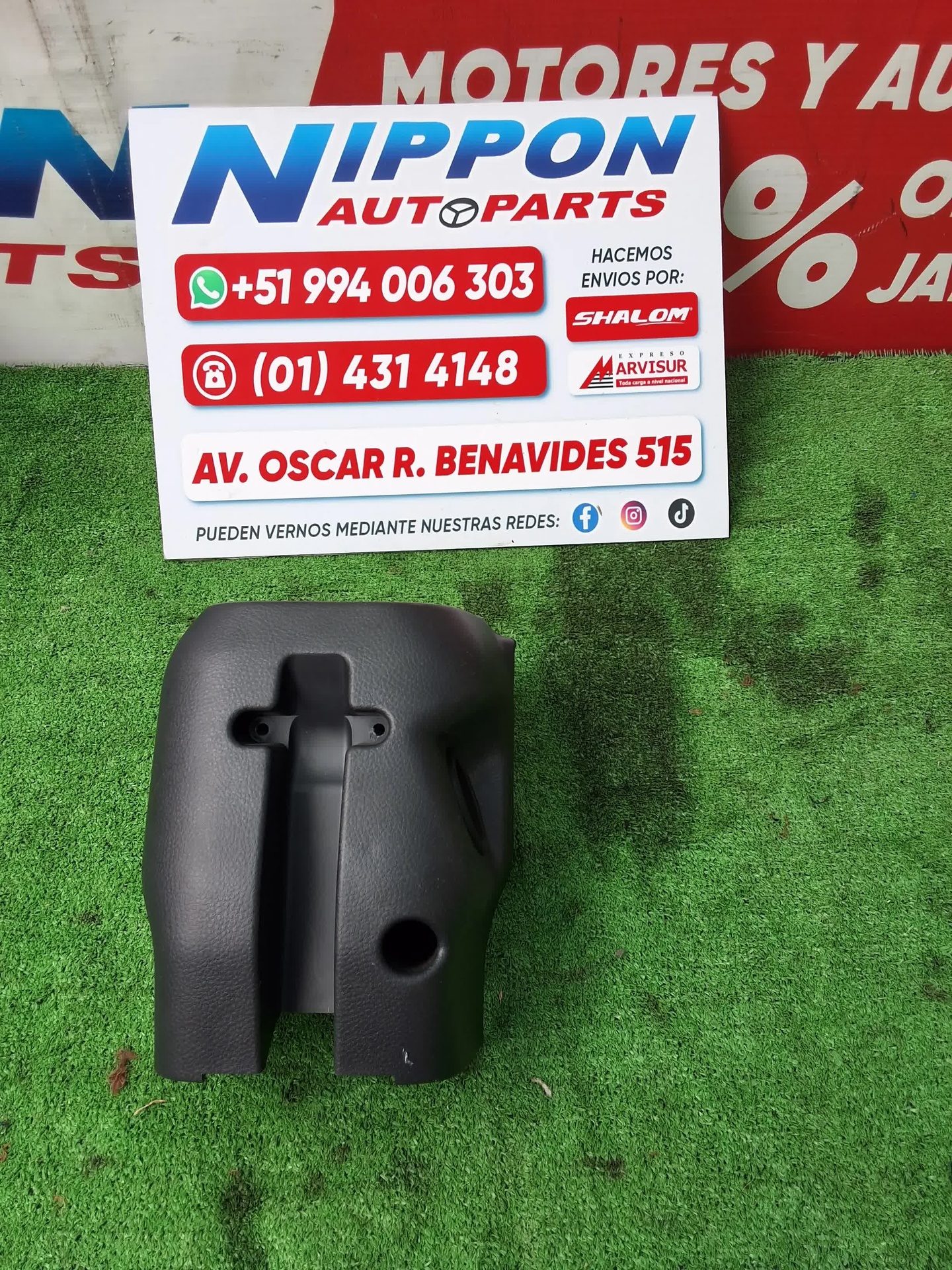 ABI142026060621