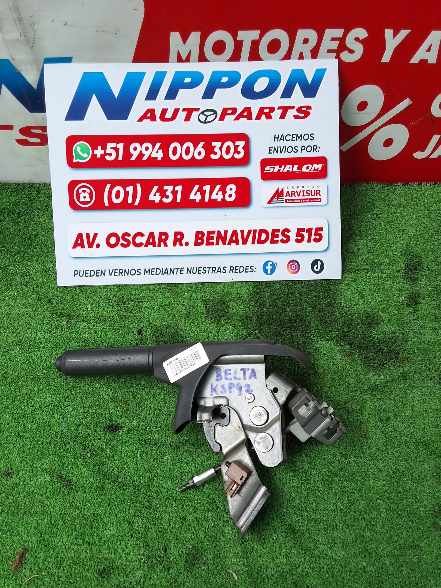 ABI142026060626