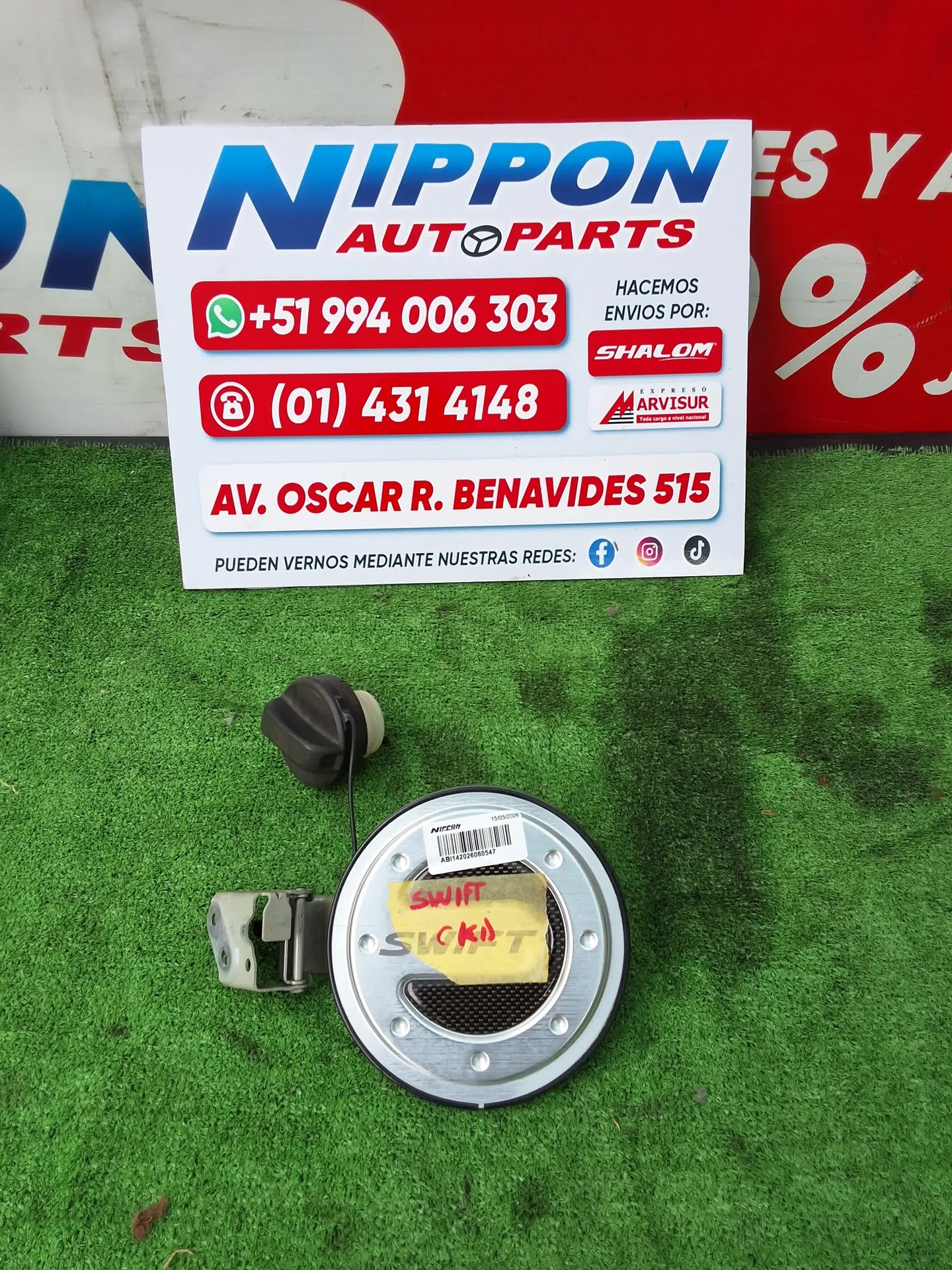 ABI142026060547