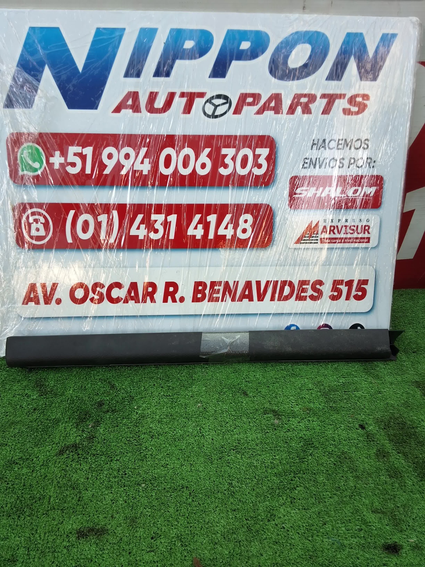 ABI142026060523