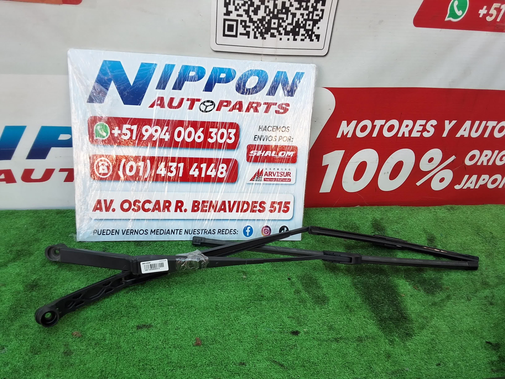 ABI142026060514