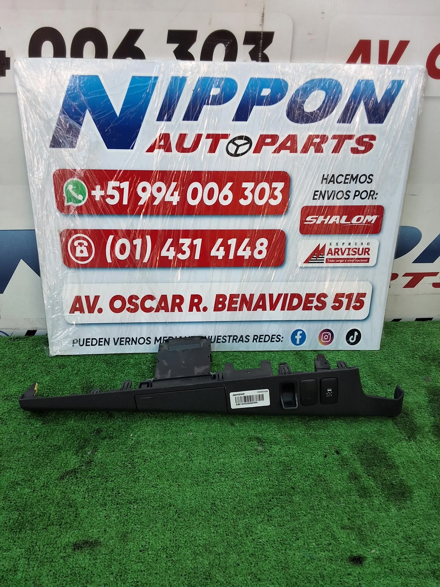 ABI142026060504