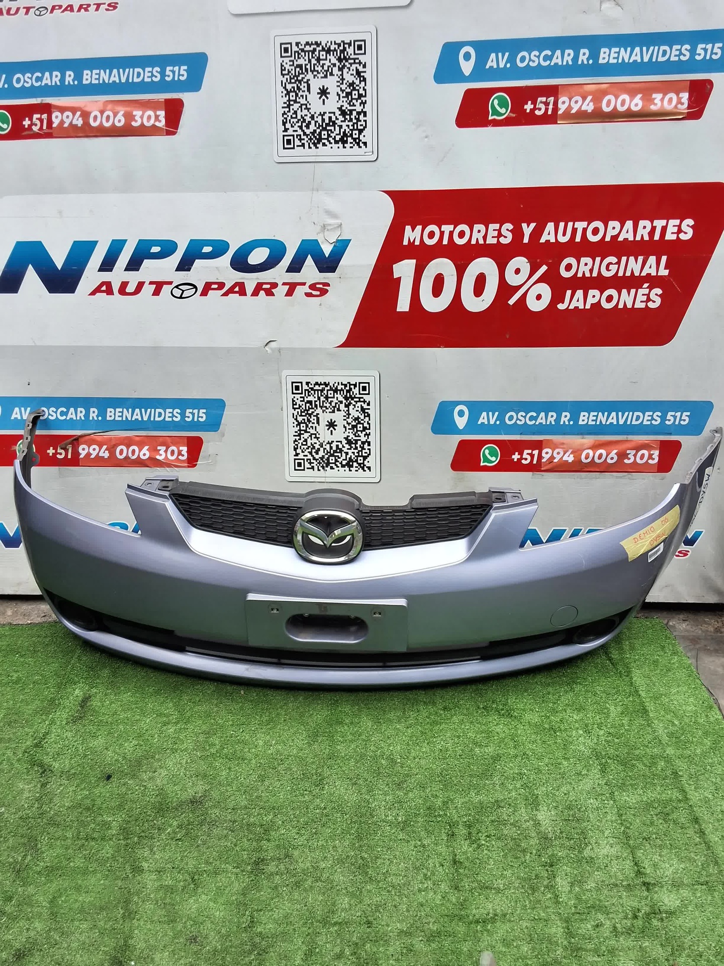 EBI22026030335