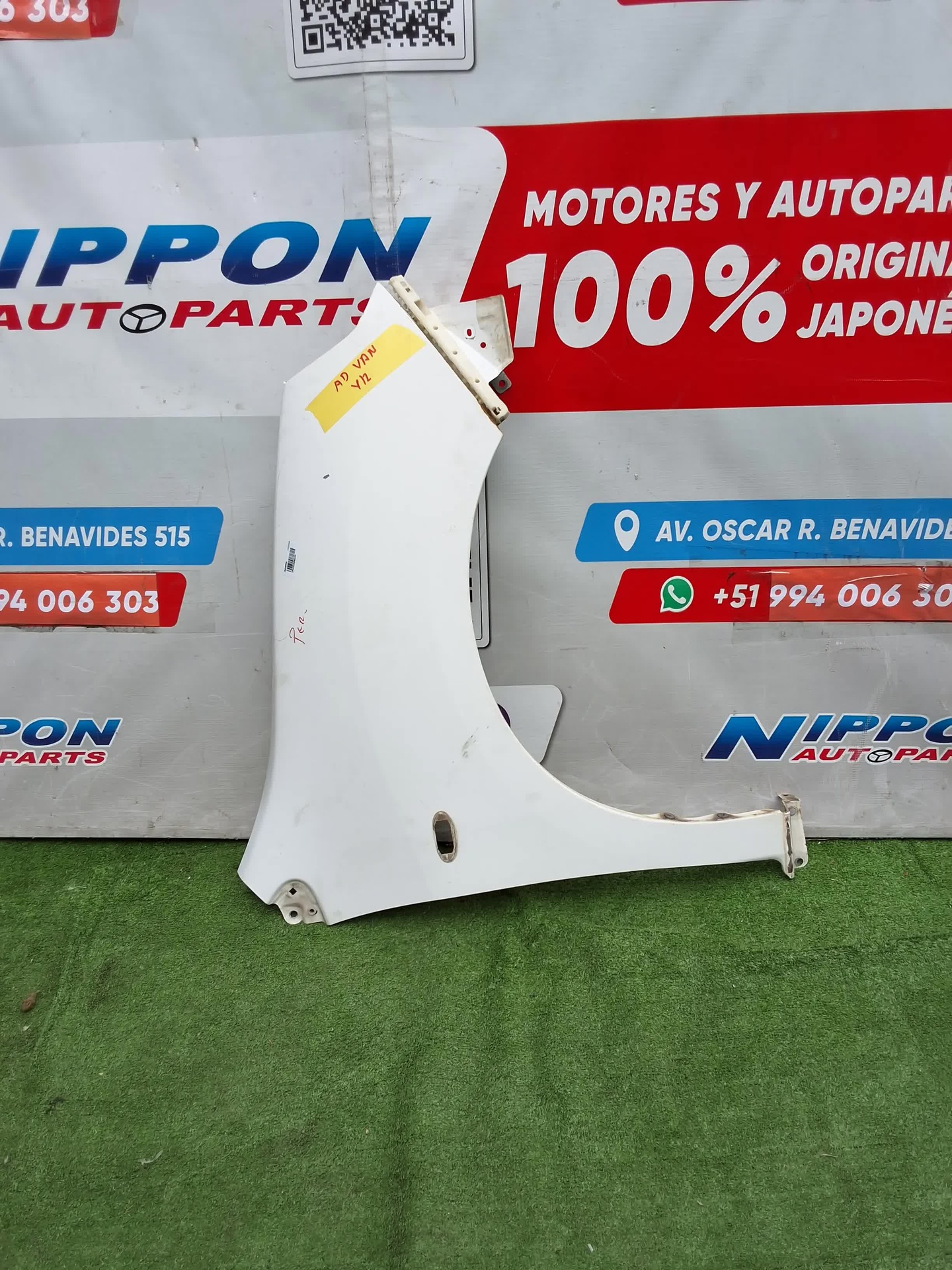 JP022026060233