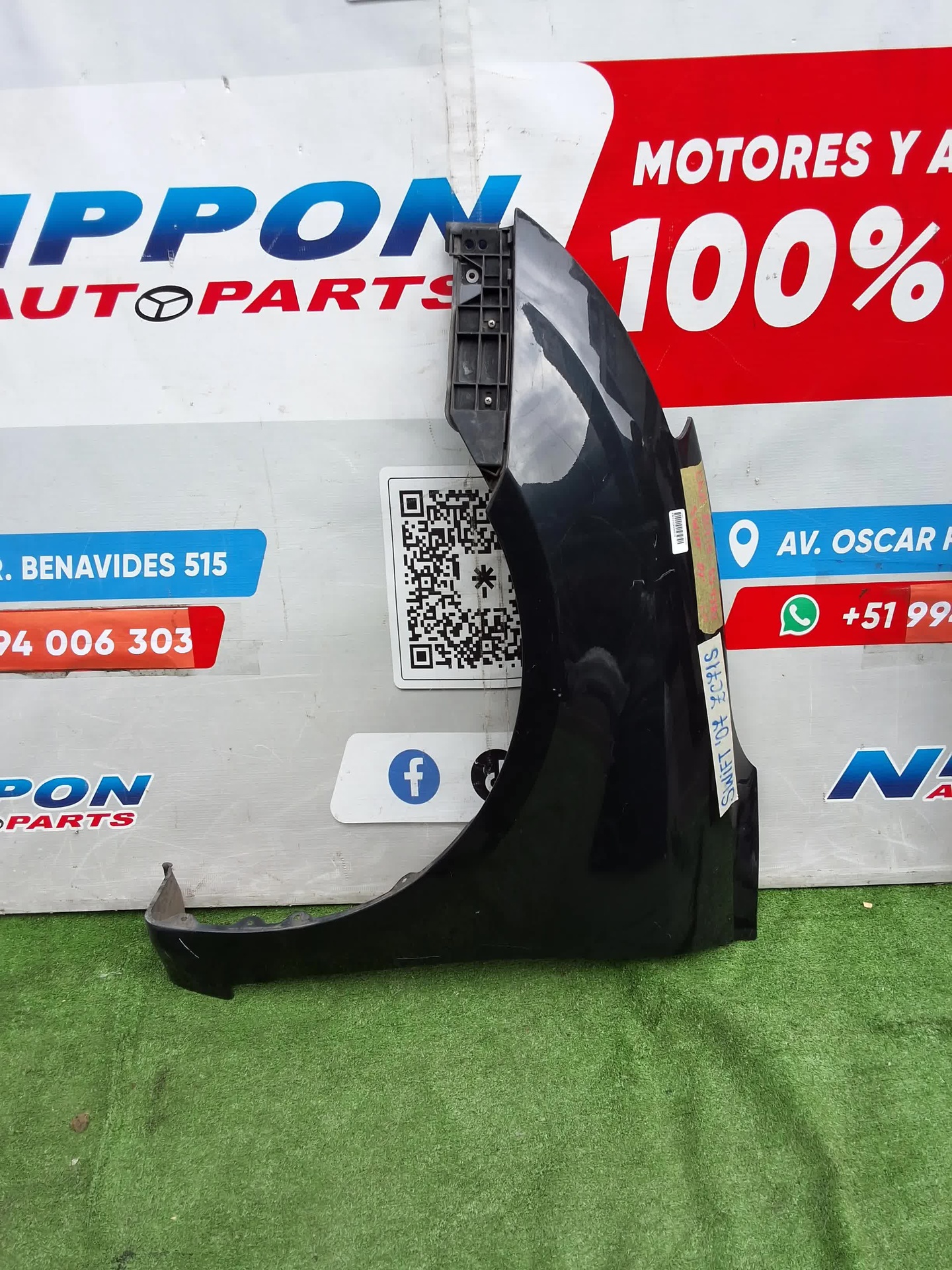 EBI22026030379