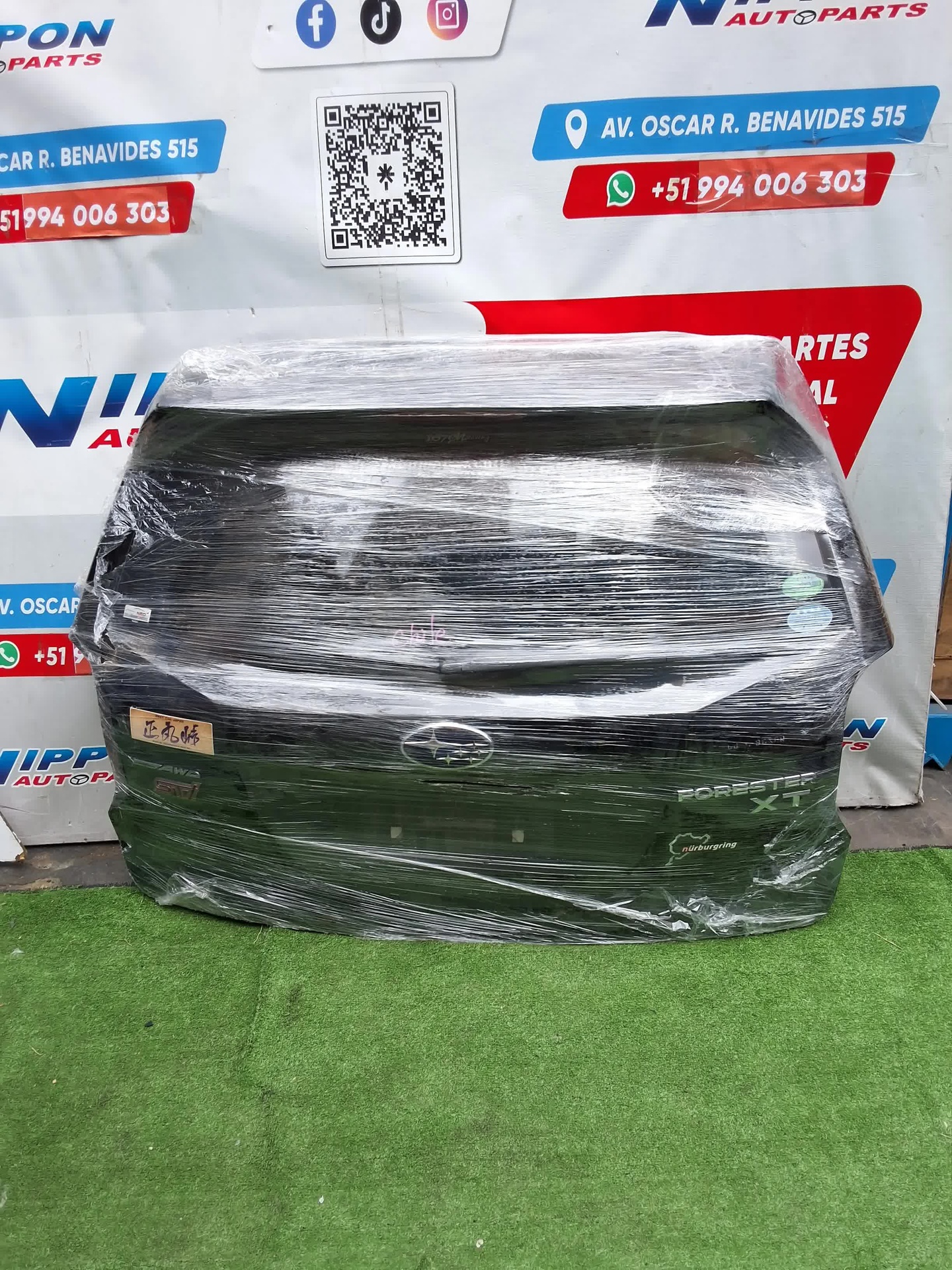 EBI22026030114