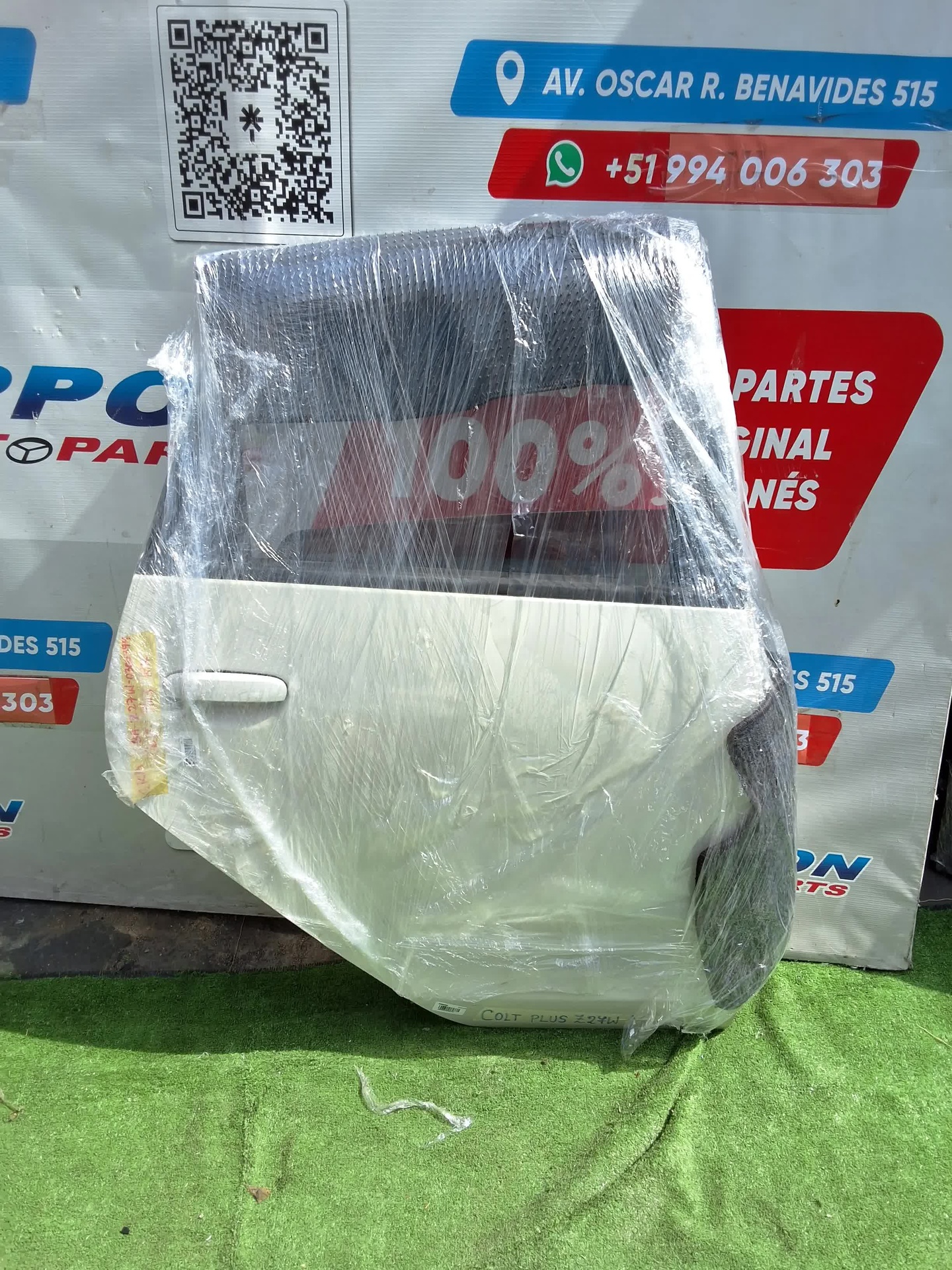 JP022026060105