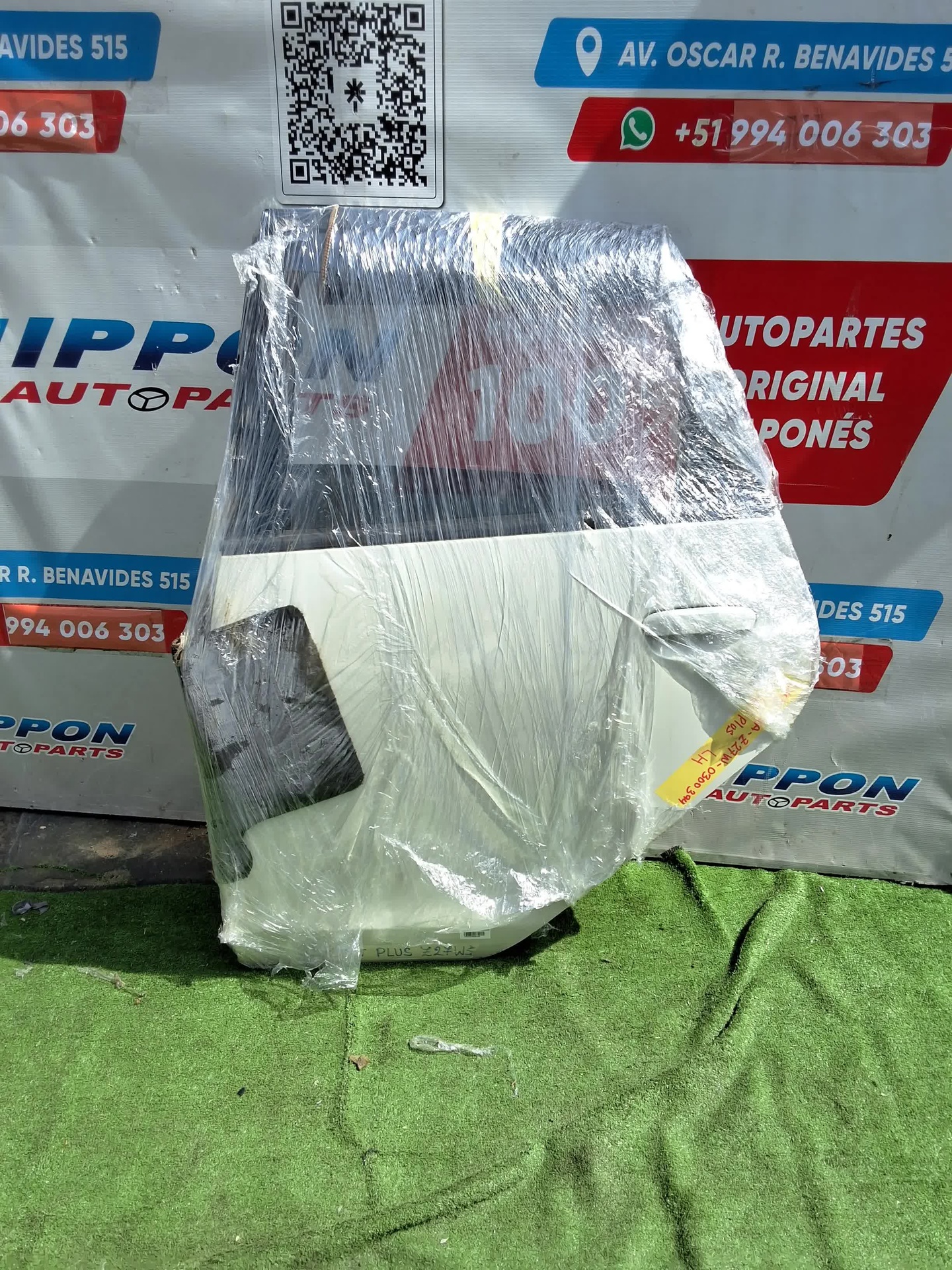 JP022026060100