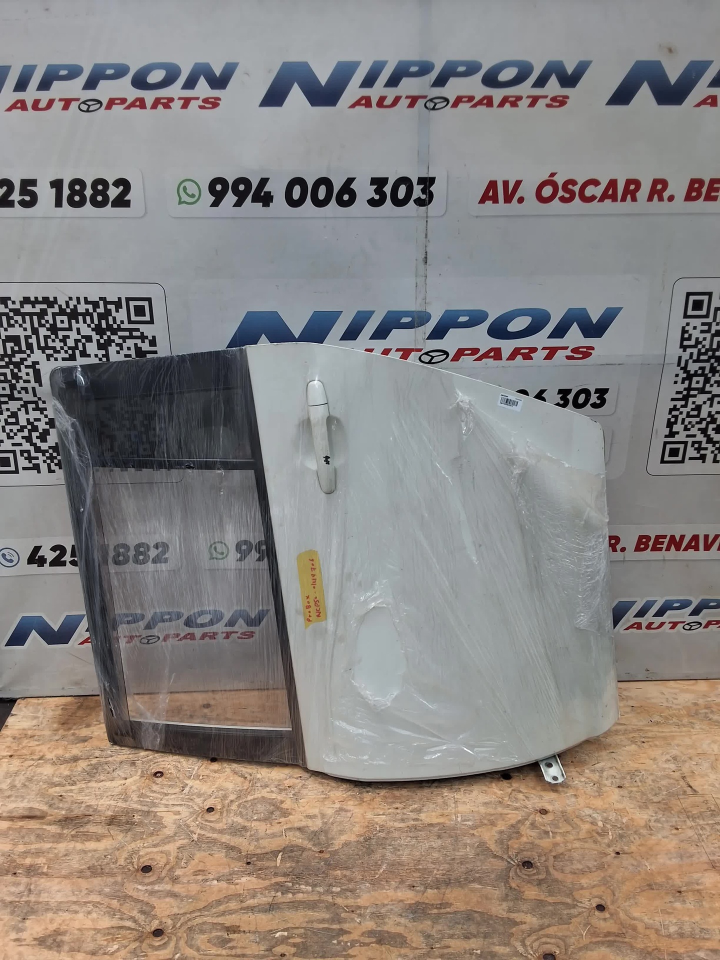 ABI152026070012