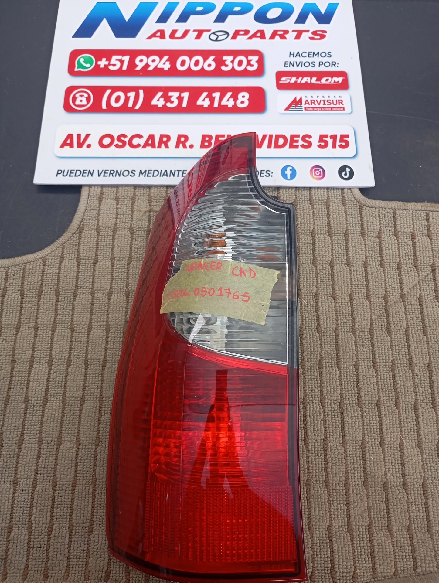 JP022026060360