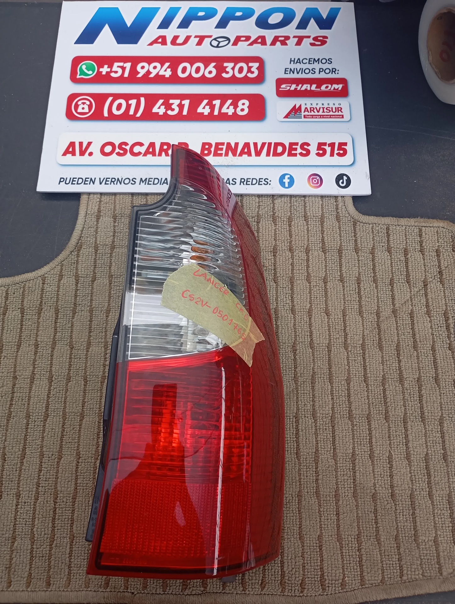 JP022026060357