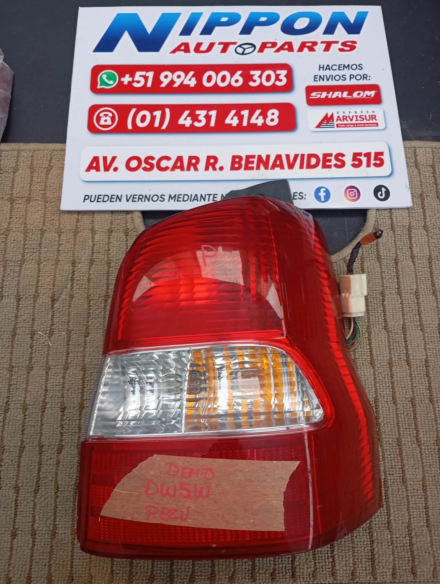 JP022026060358