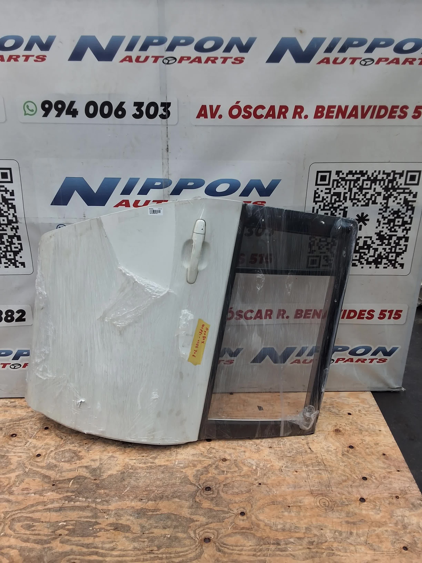 ABI152026070011