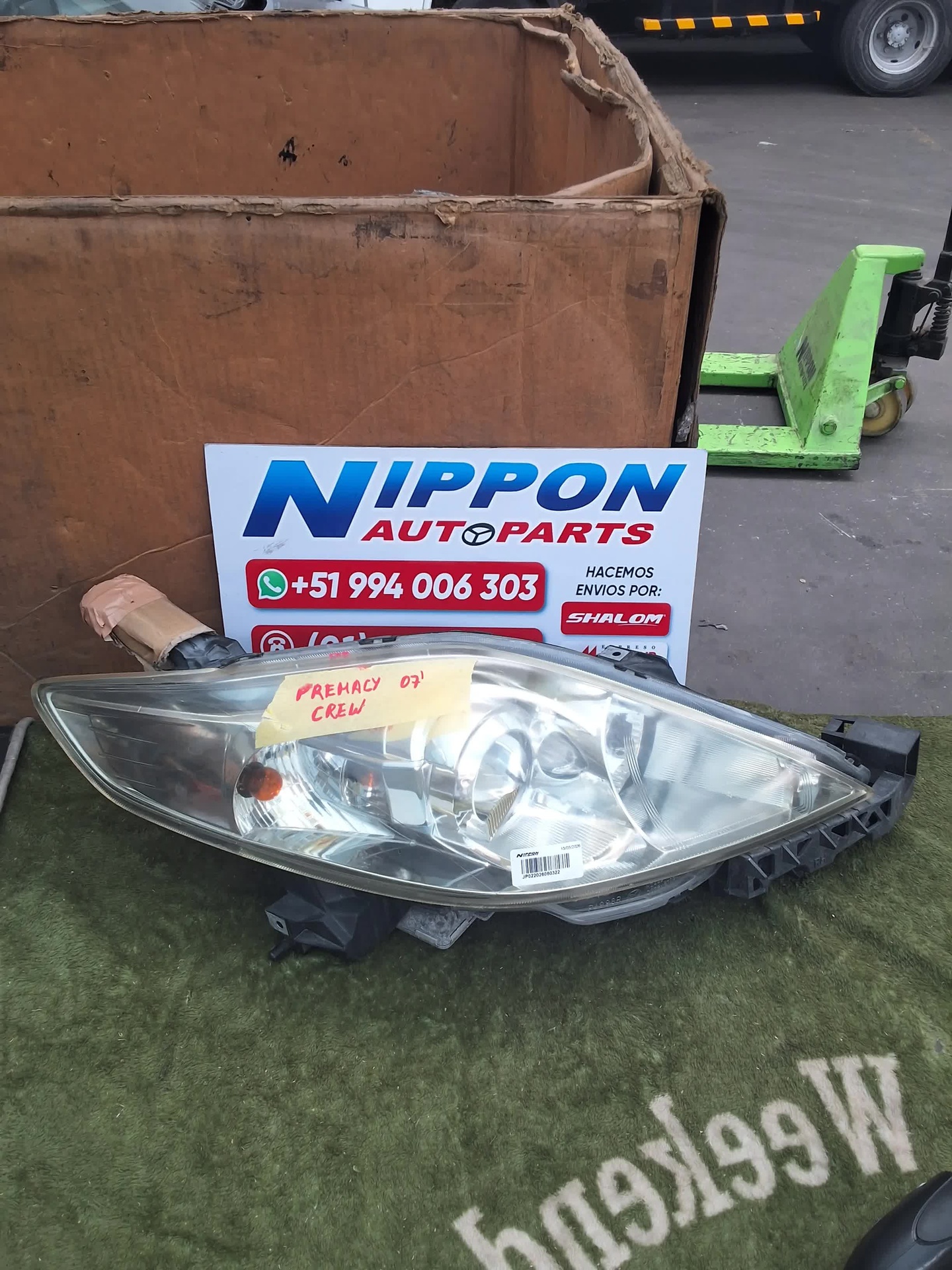 JP022026060322