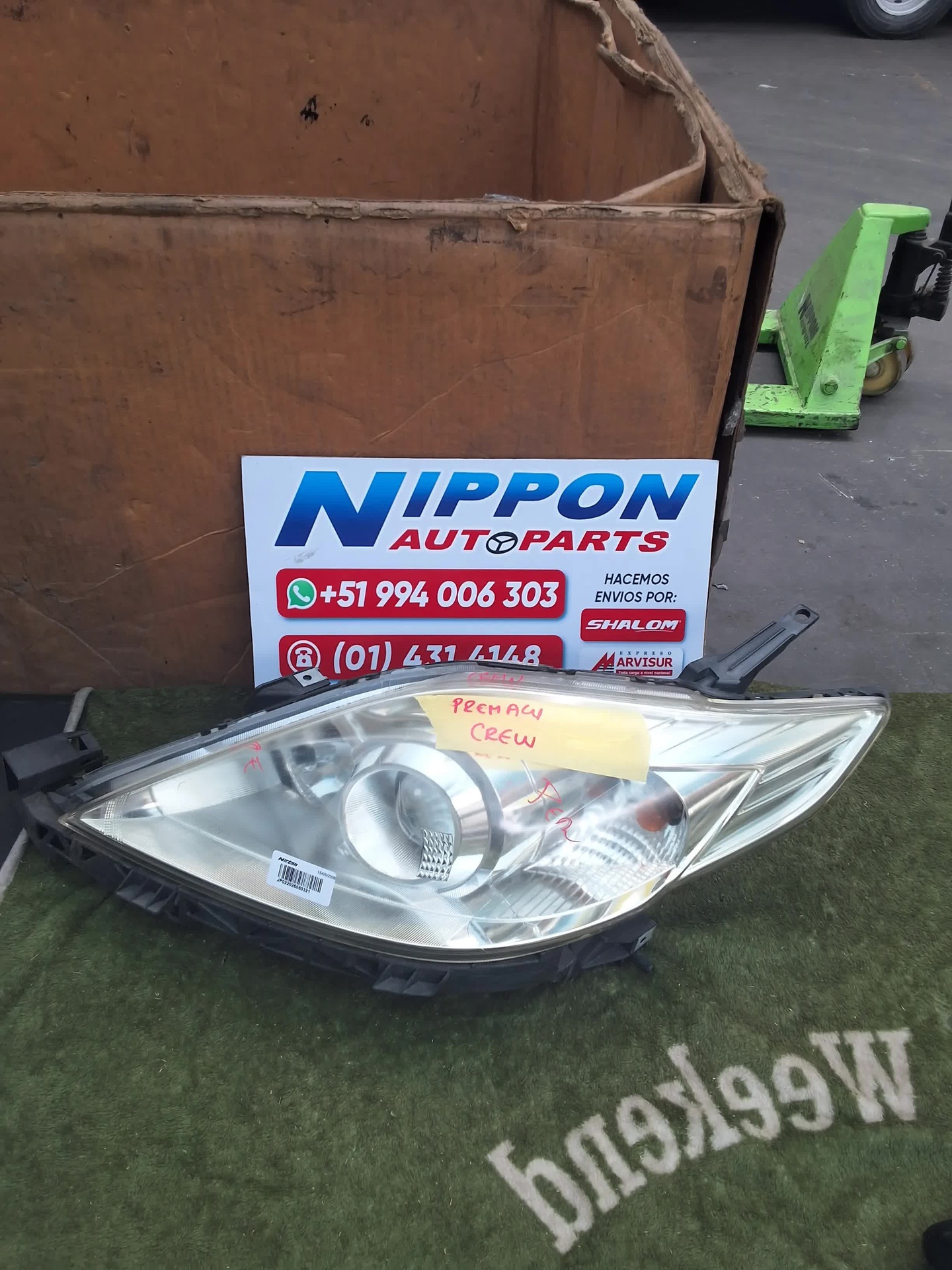 JP022026060321