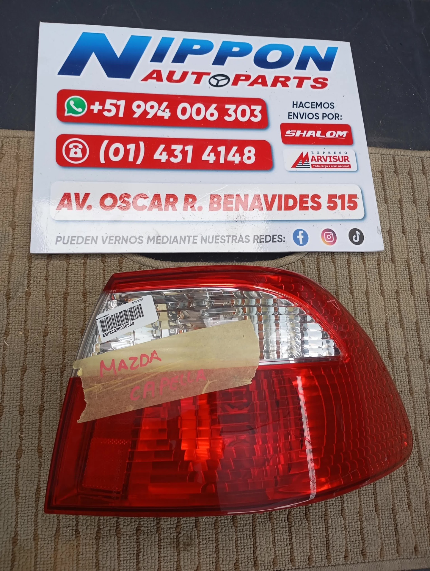 EBI22026030350