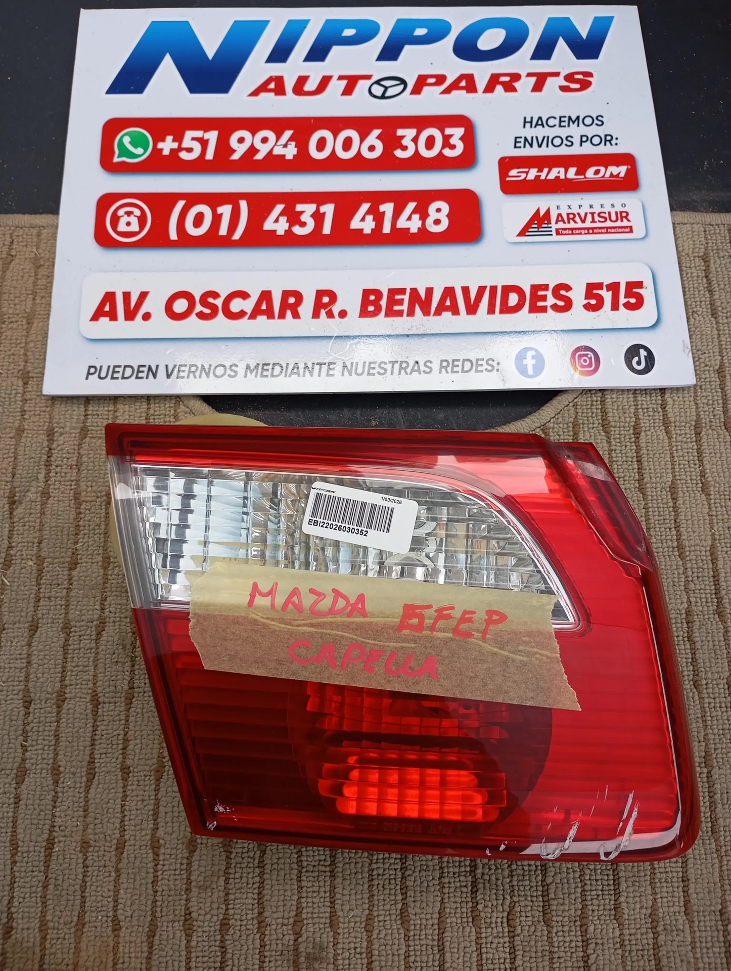 EBI22026030352