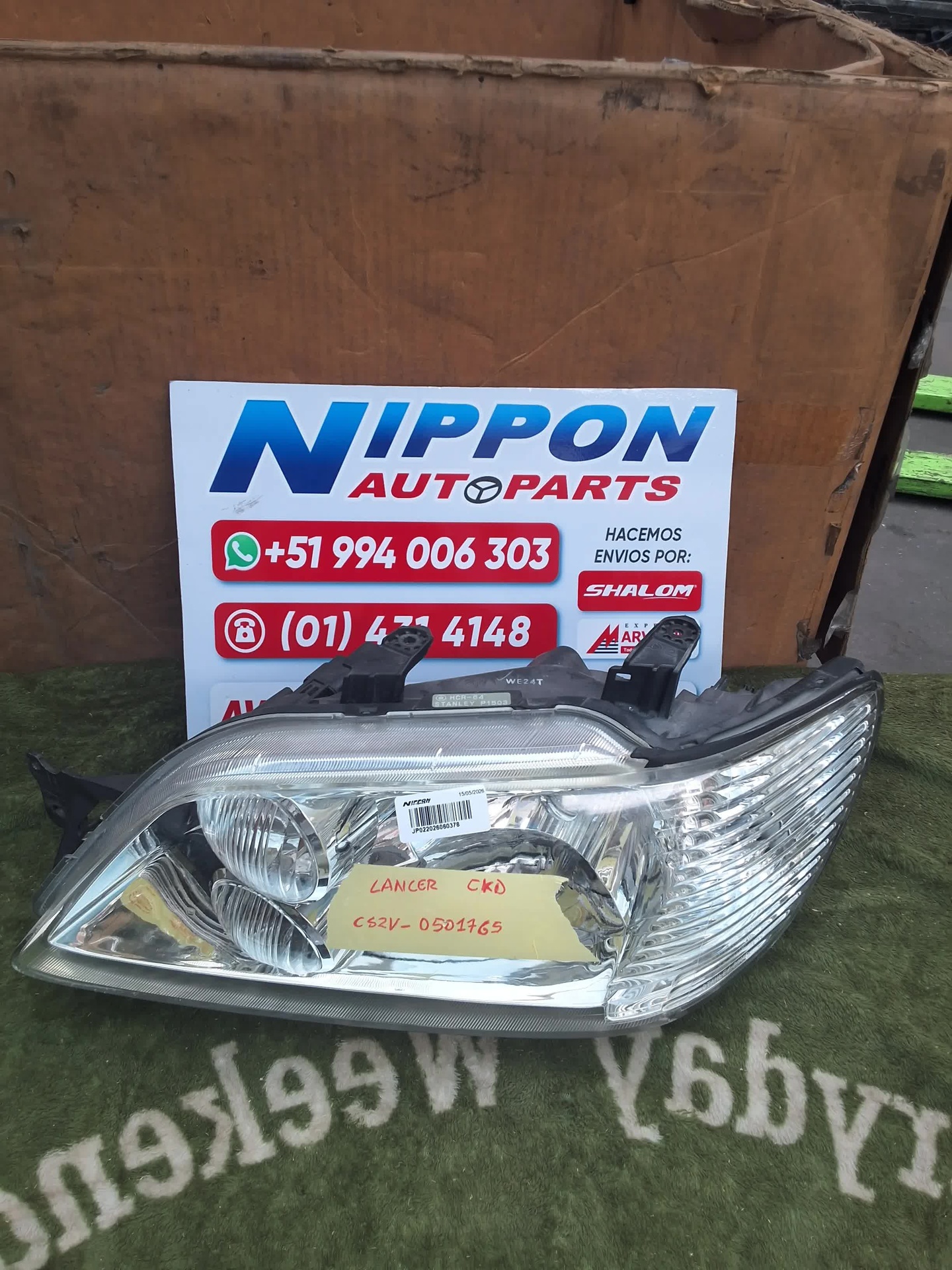JP022026060378