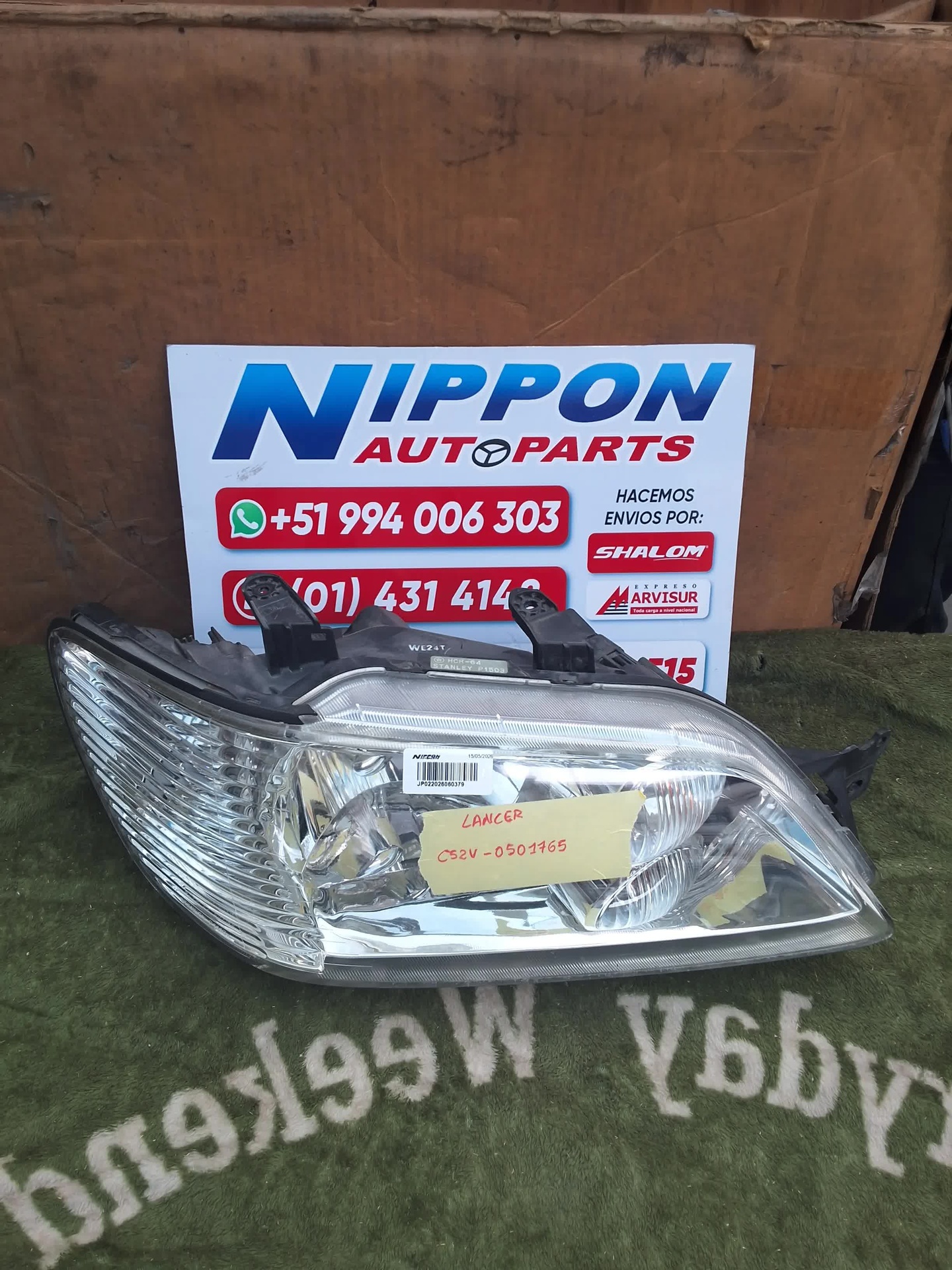 JP022026060379