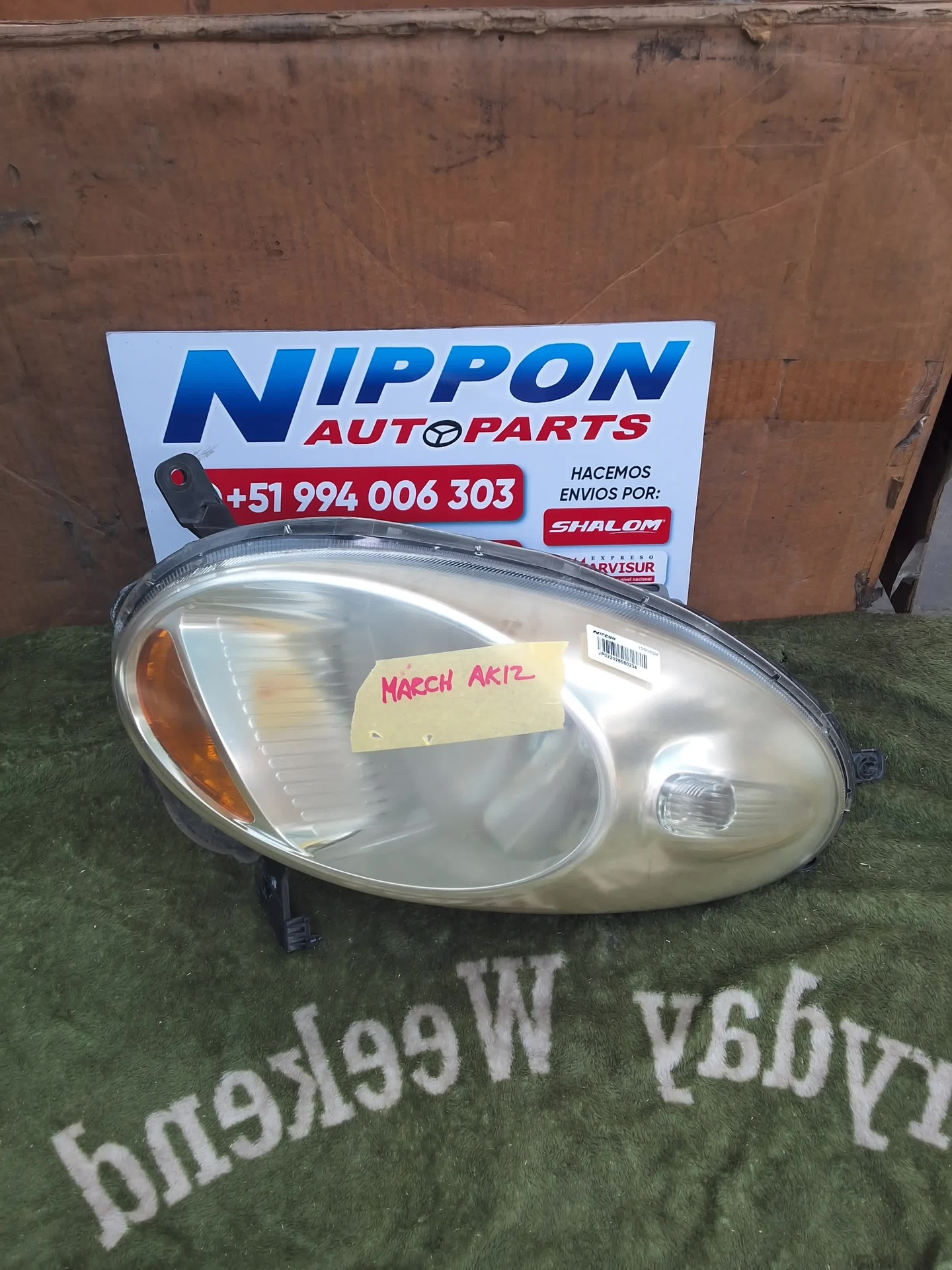 JP022026060234