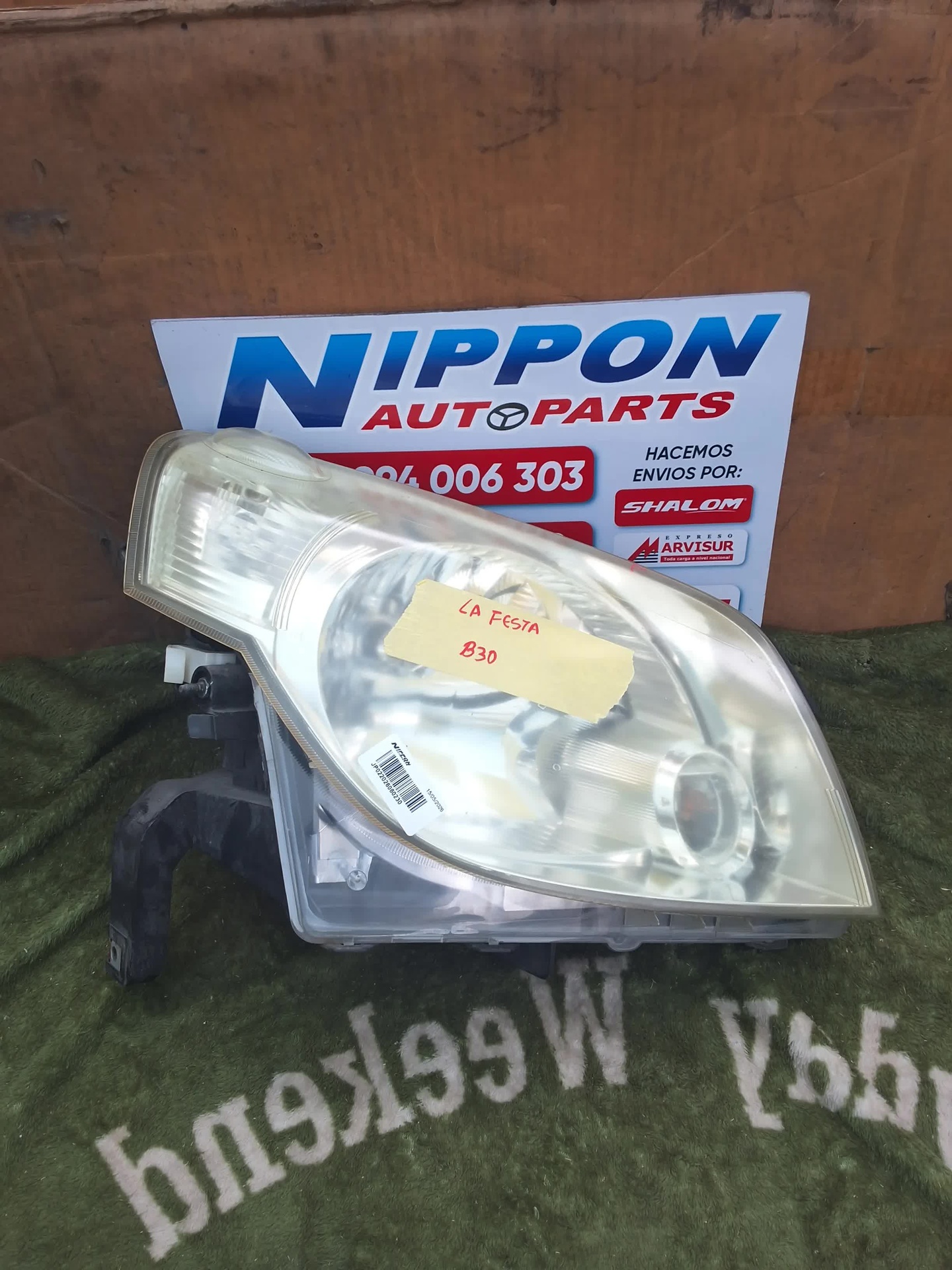 JP022026060230