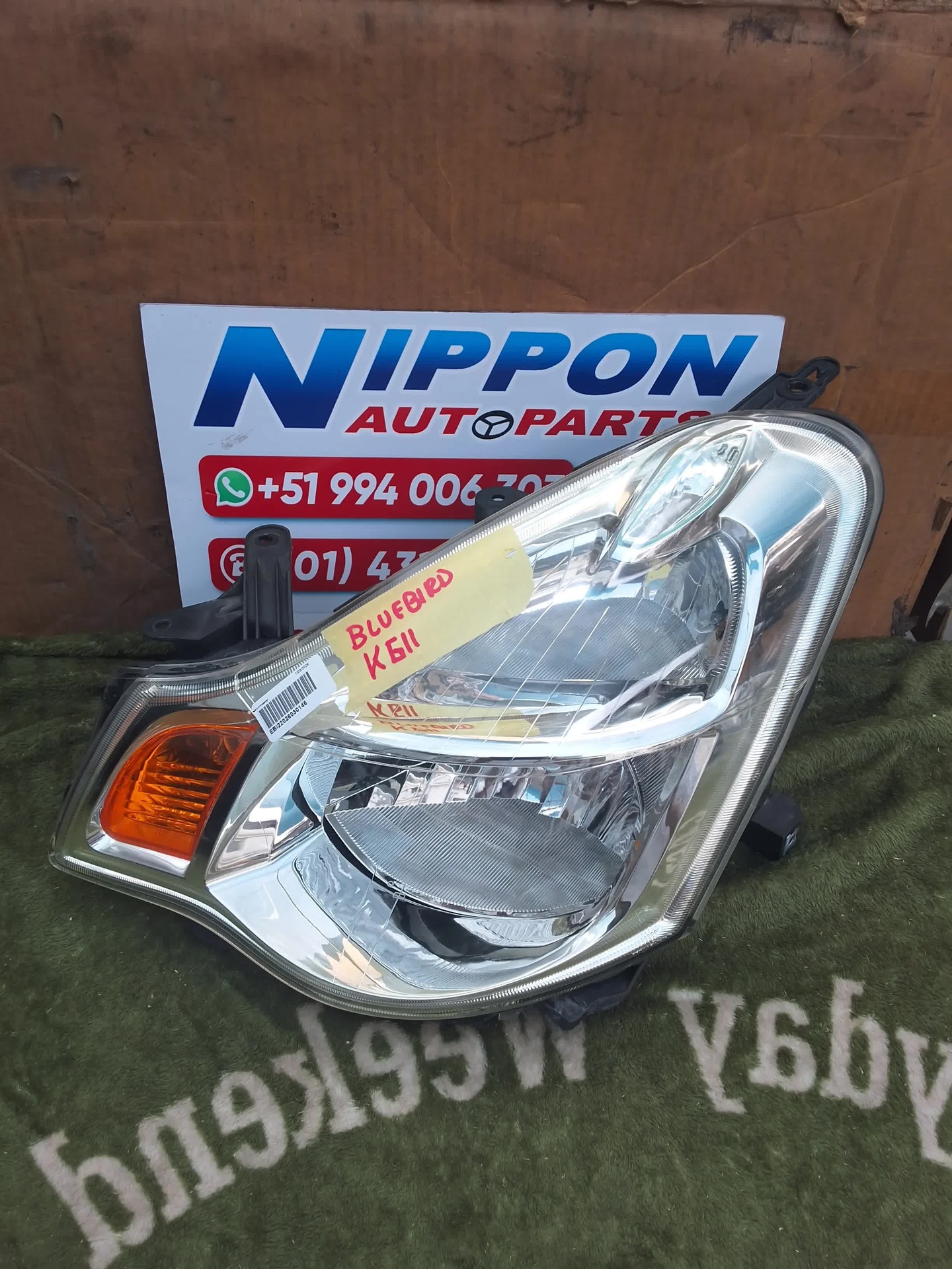EBI22026030146