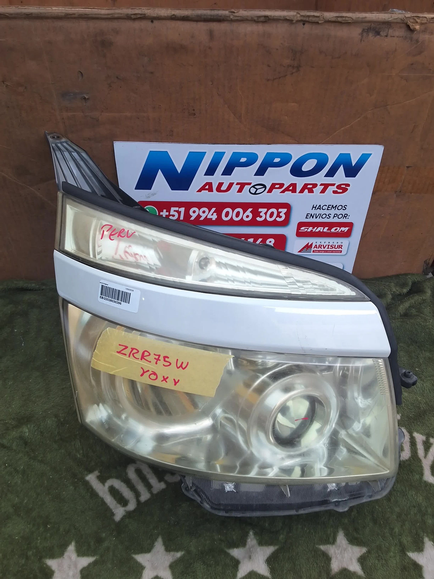 EBI22026030295