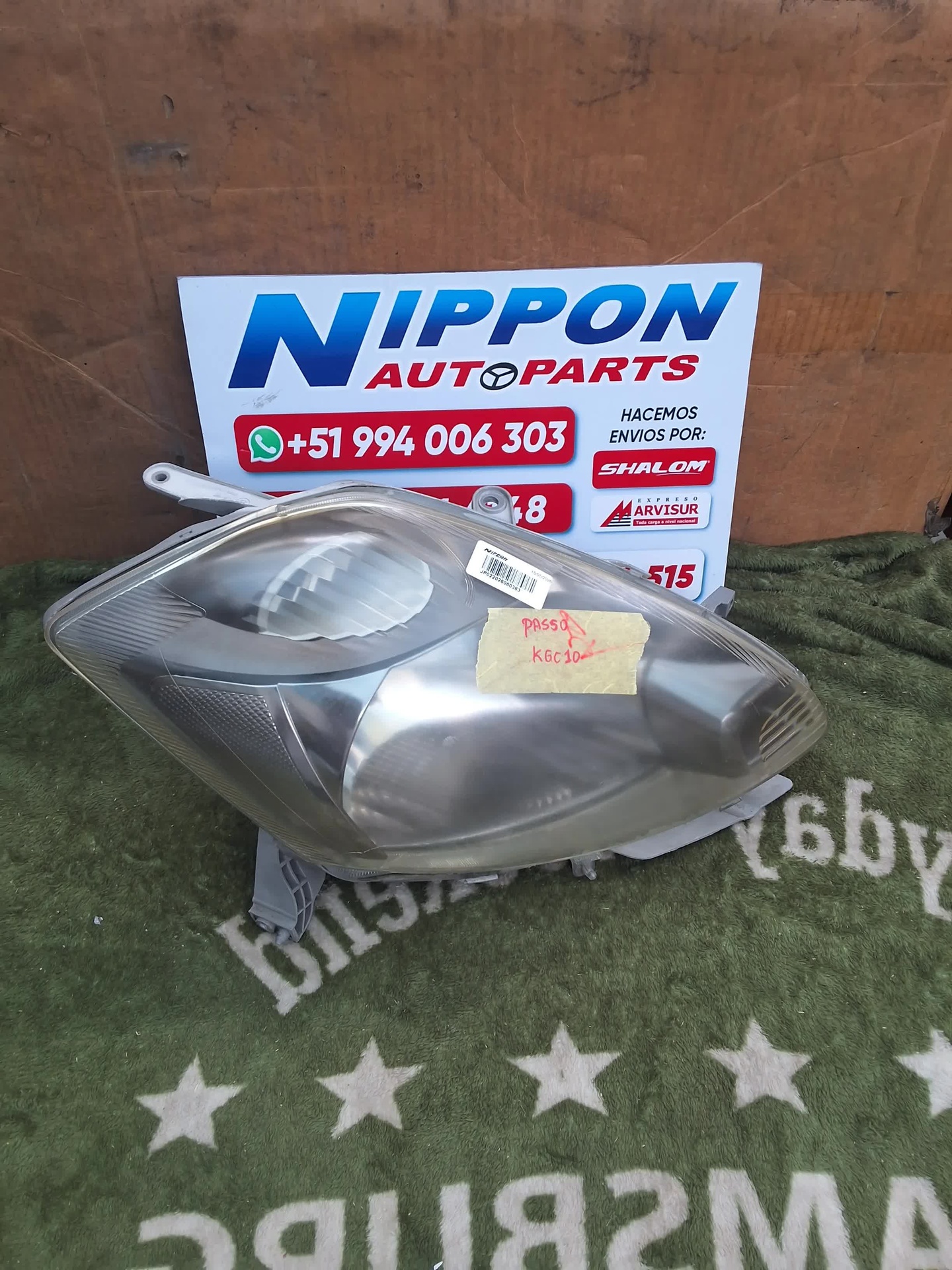JP022026060383
