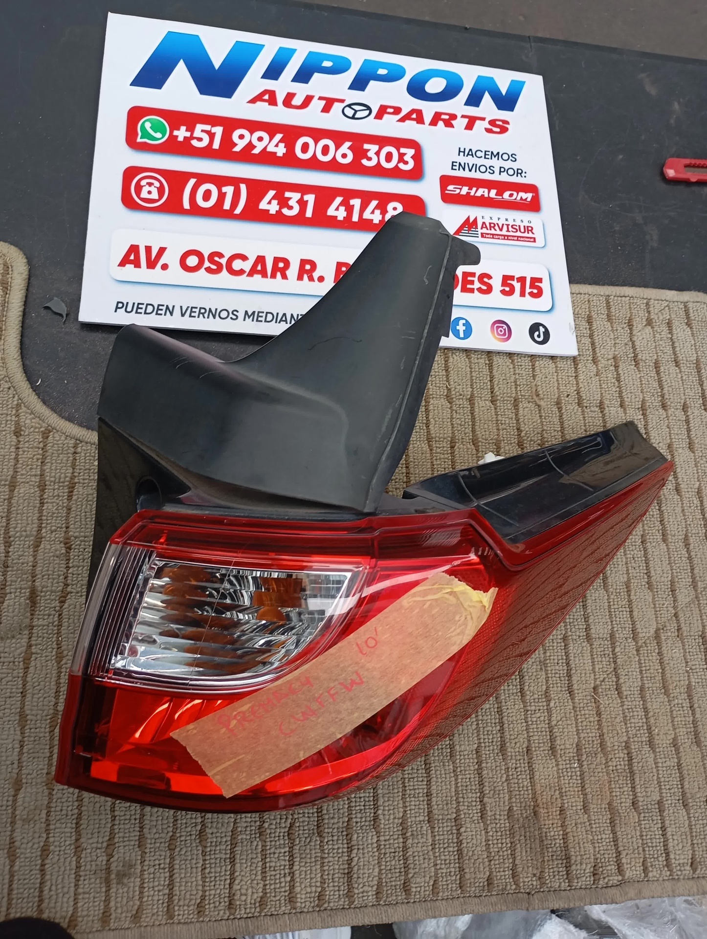 JP022026060388