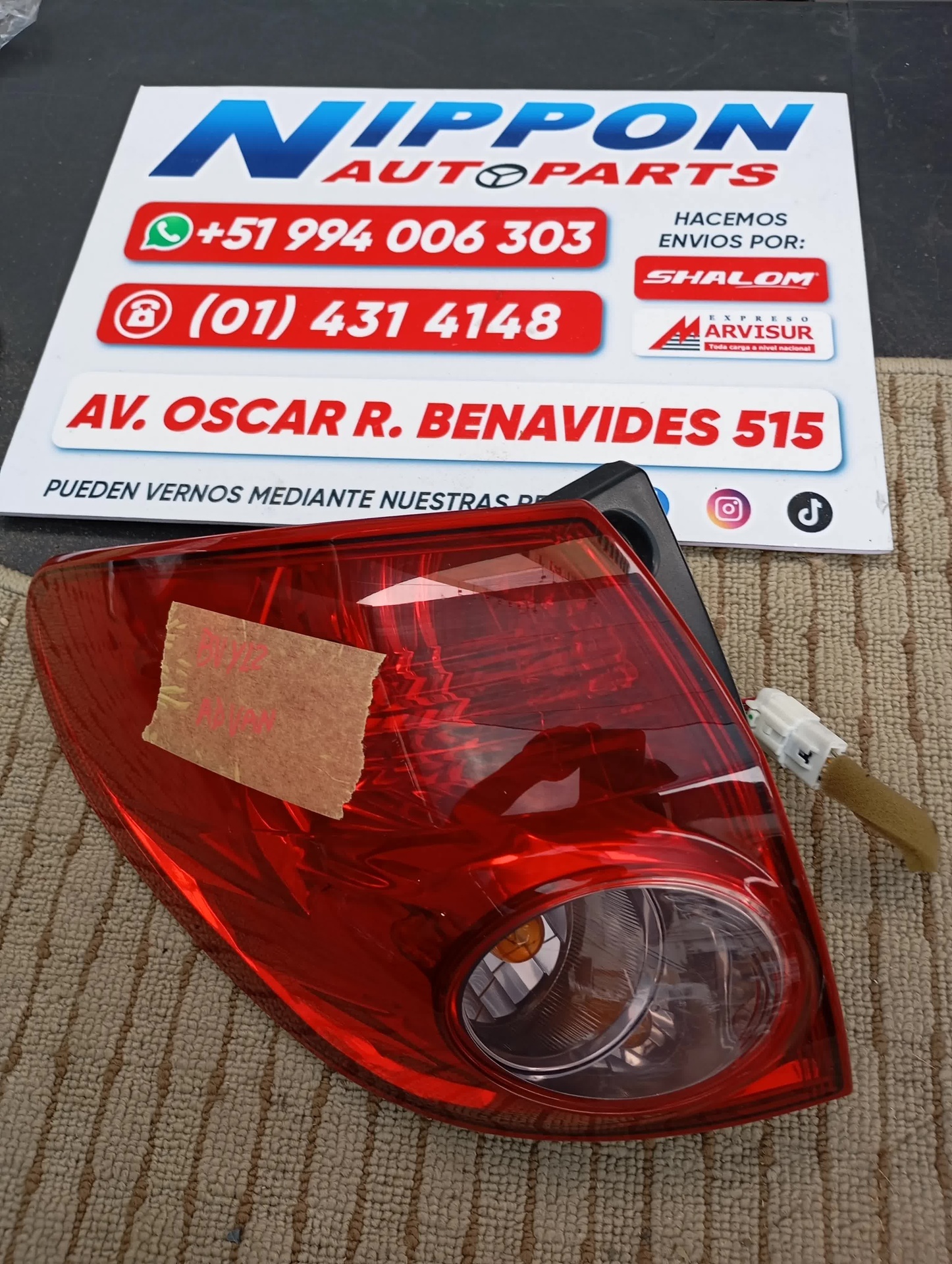 JP022026060365