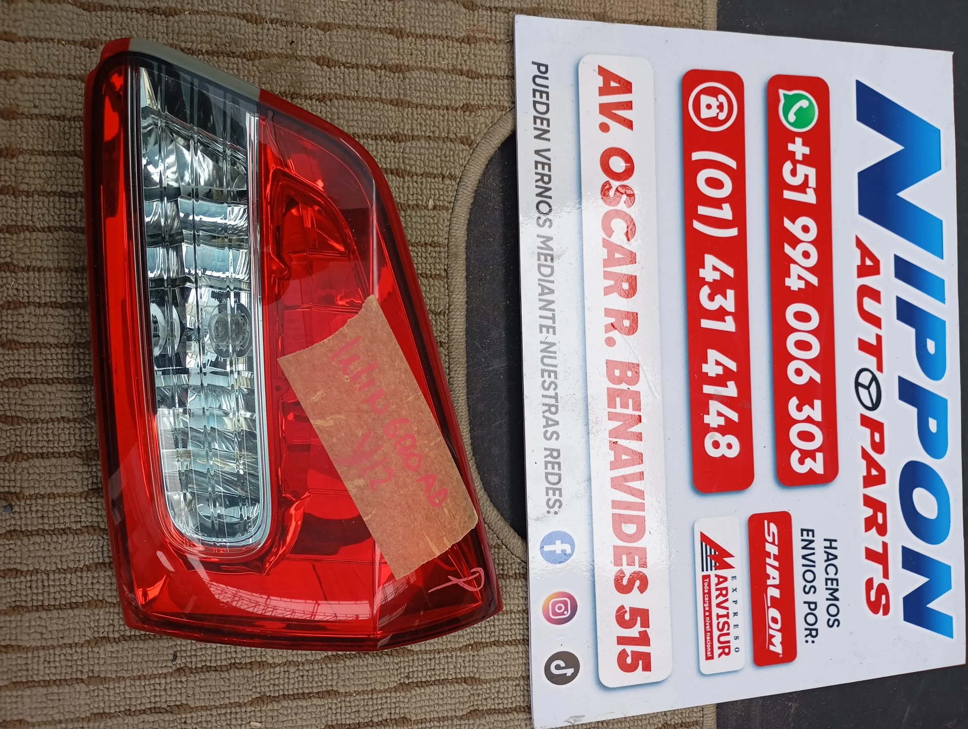 JP022026060407