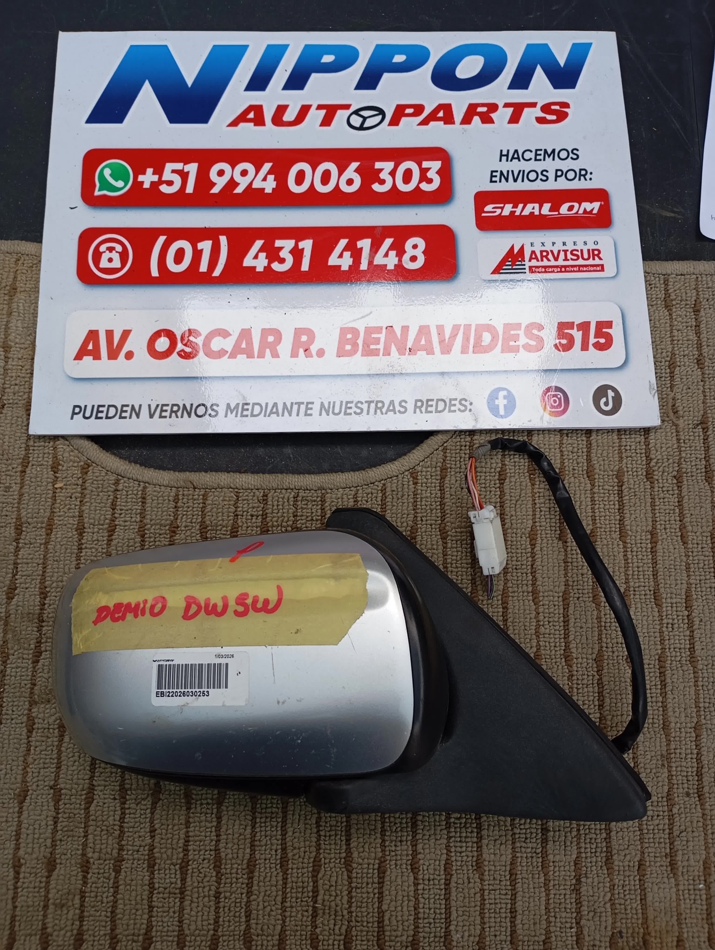 EBI22026030253