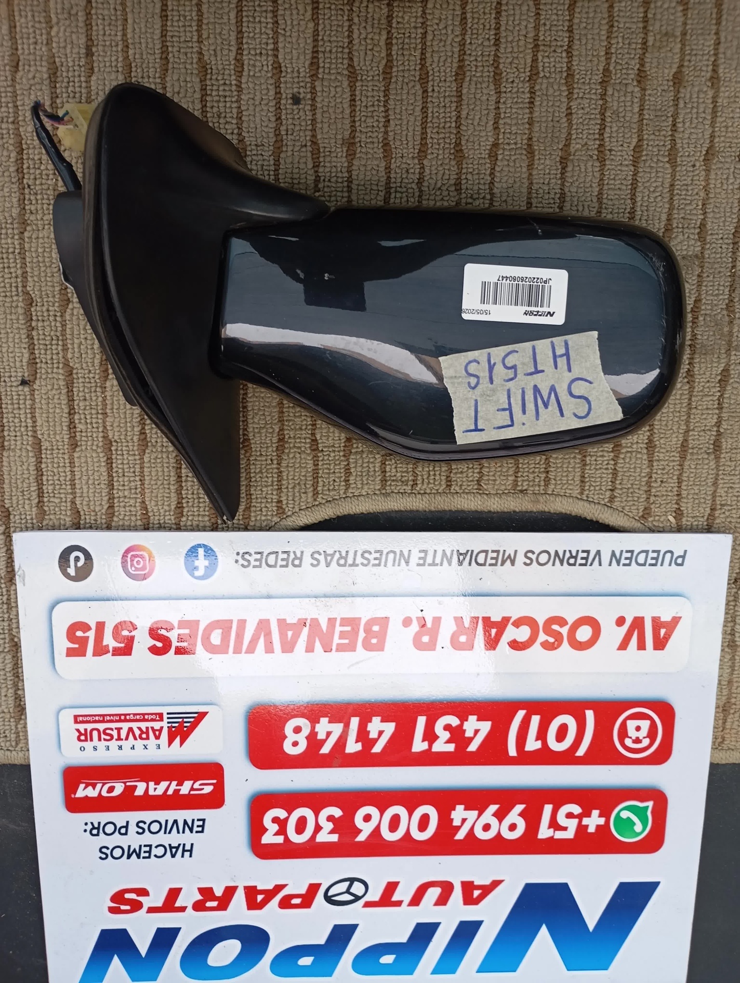 JP022026060447