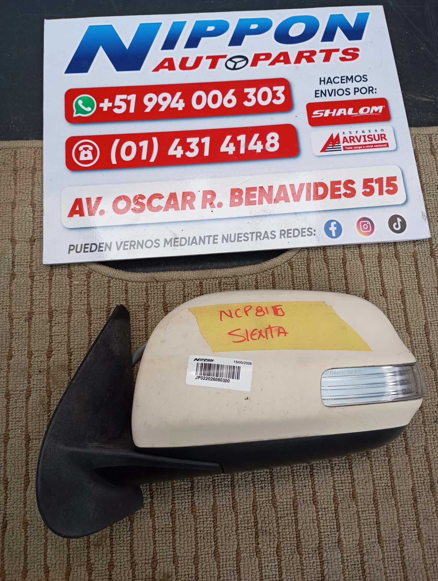 JP022026060300