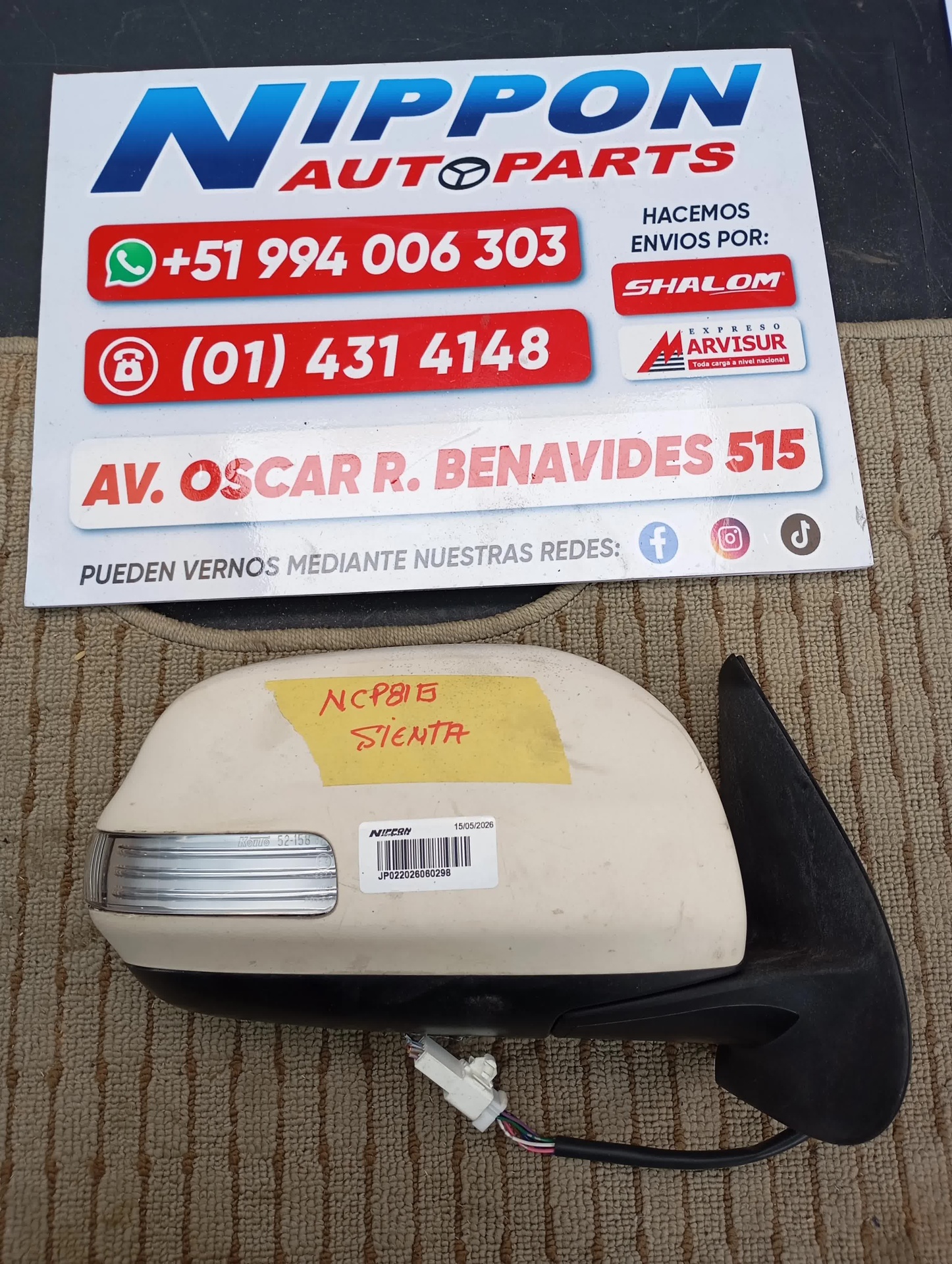 JP022026060298