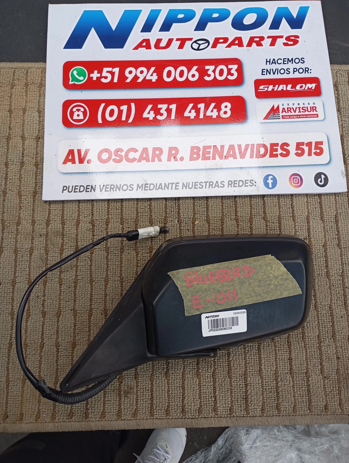 JP022026060332