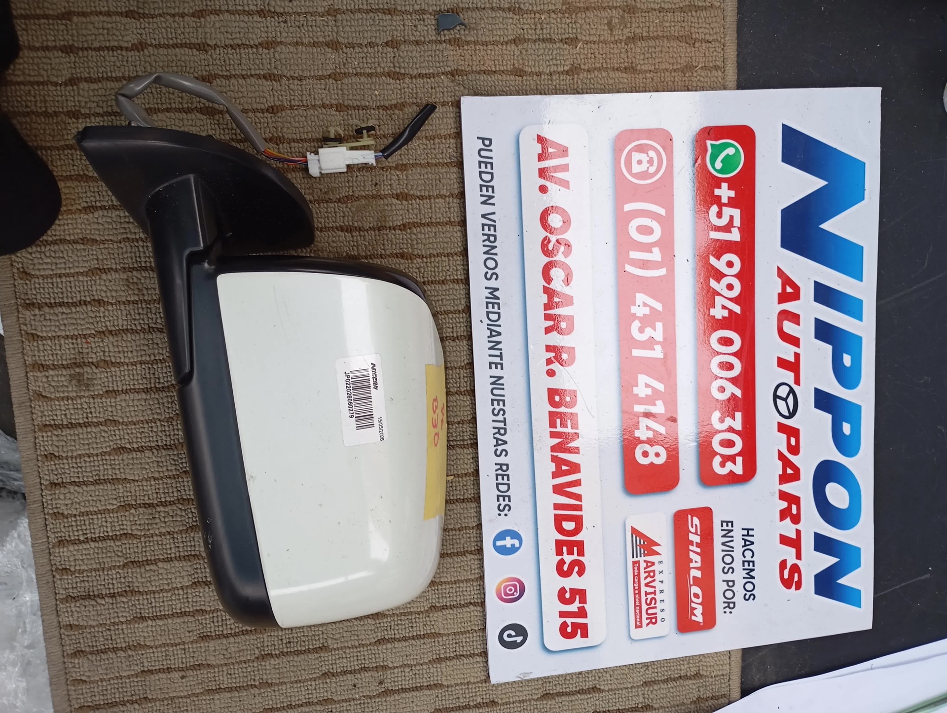 JP022026060279