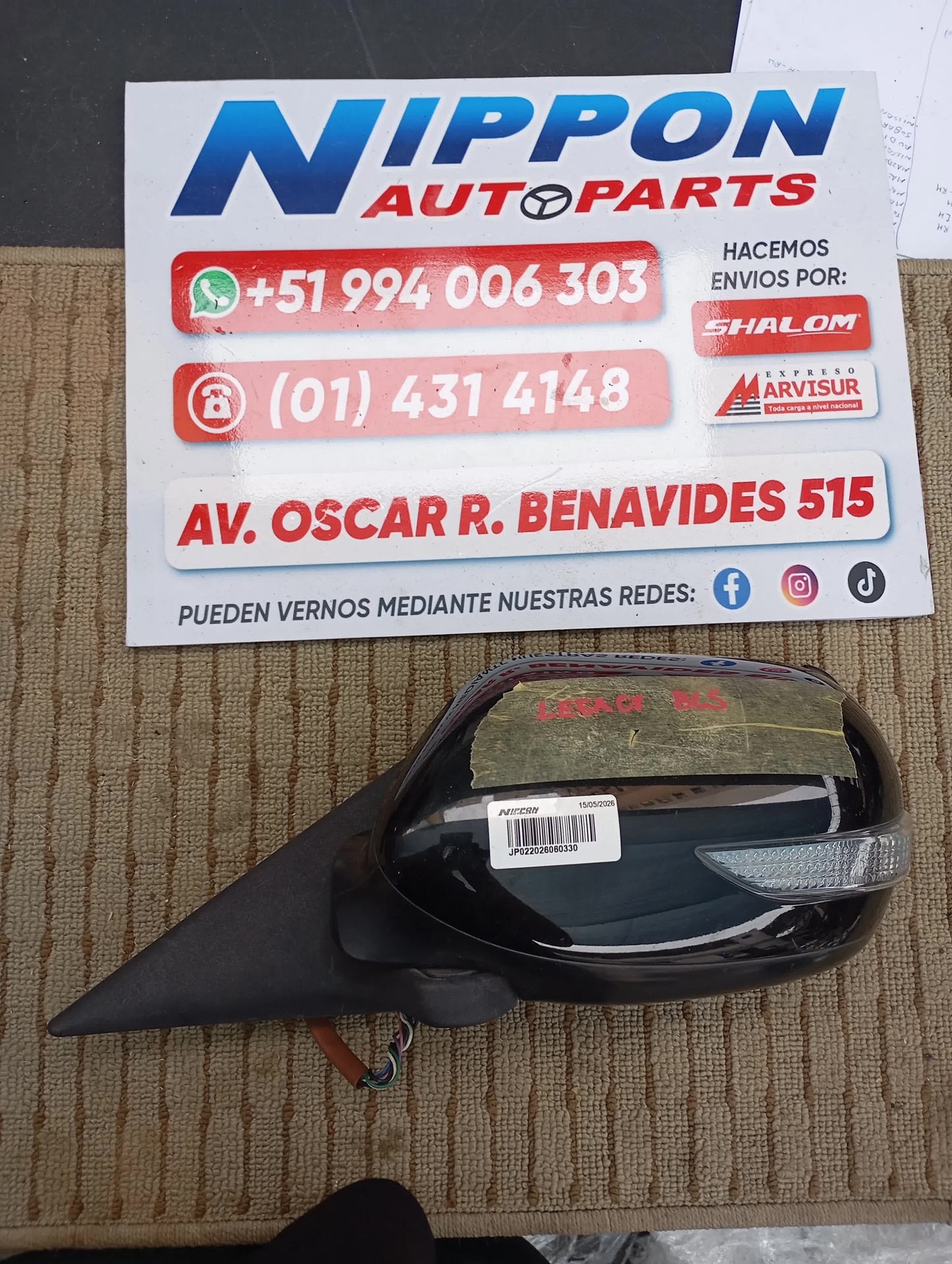 JP022026060330
