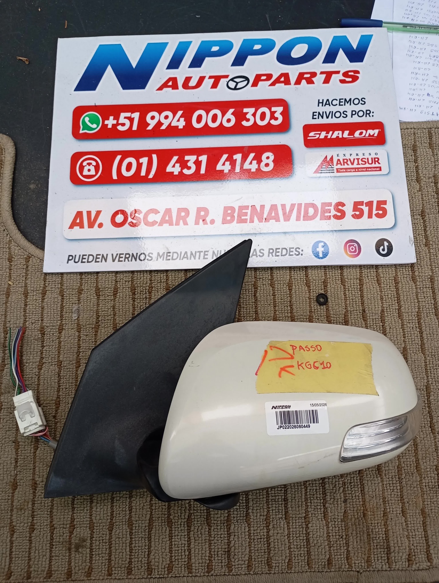 JP022026060449