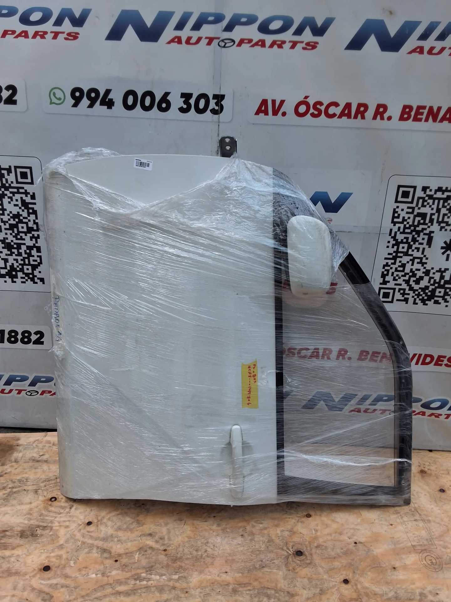 ABI152026070007