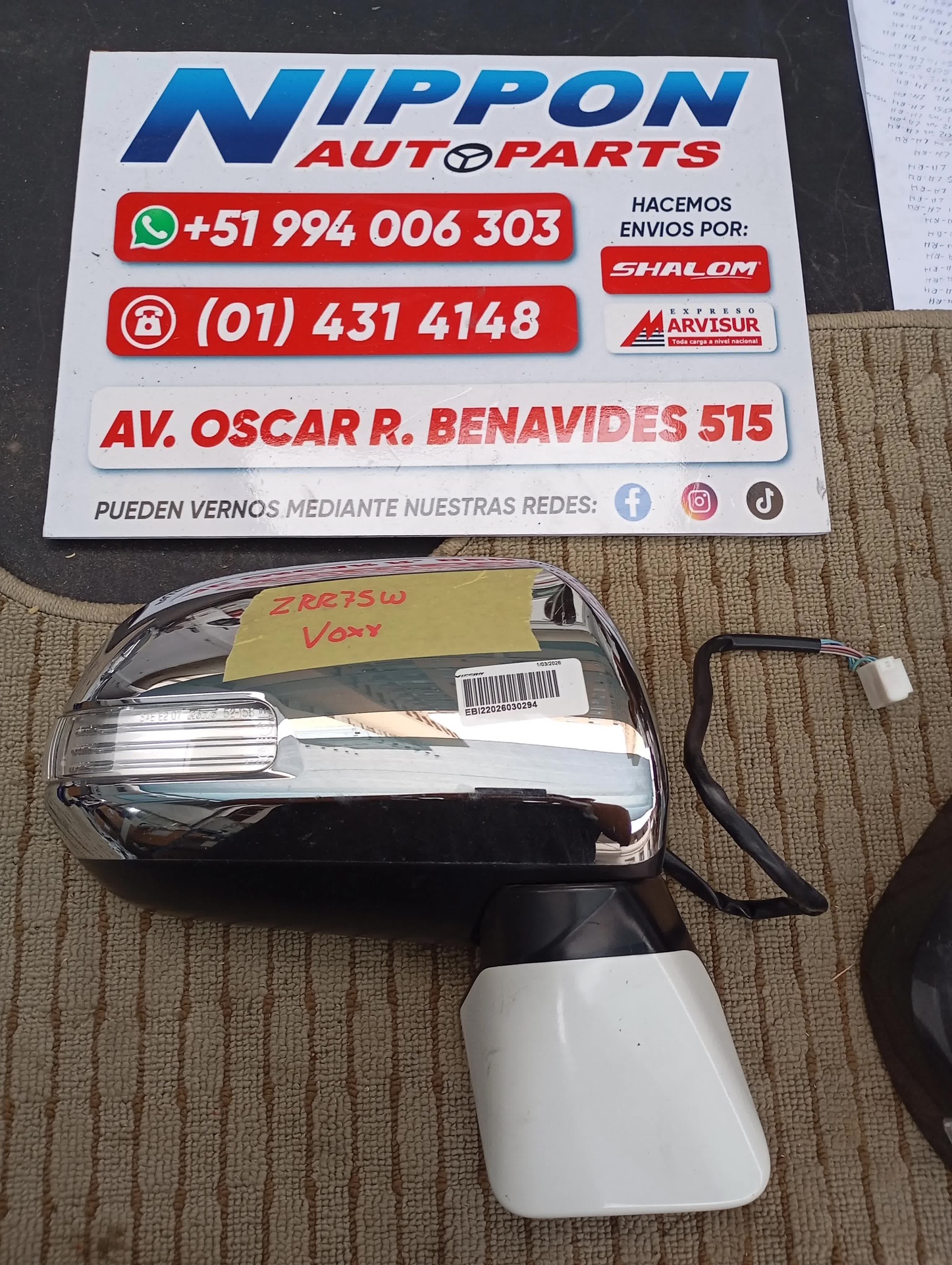 EBI22026030294