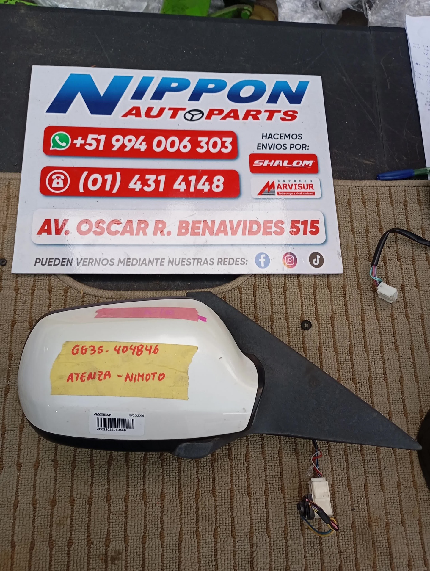 JP022026060446