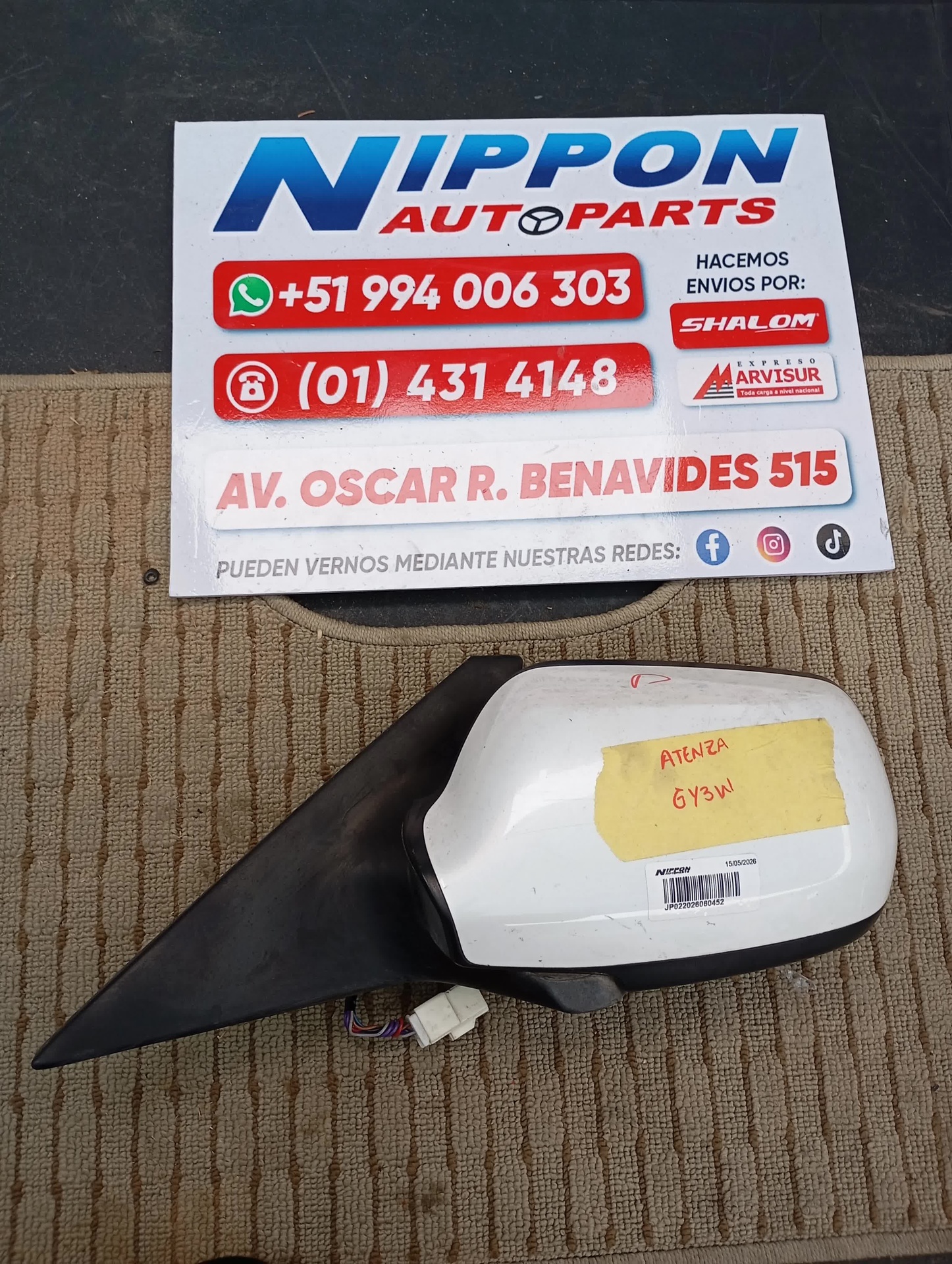 JP022026060452
