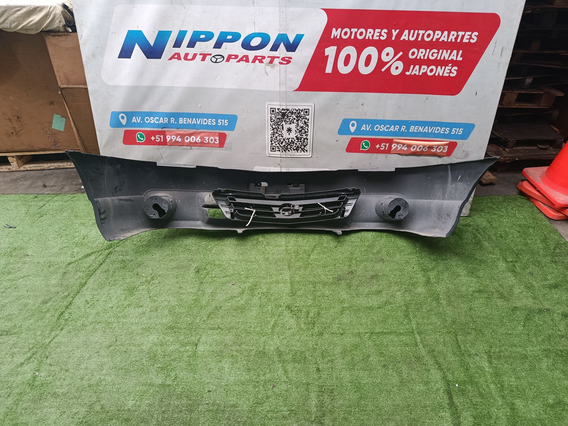MKPU69-0002